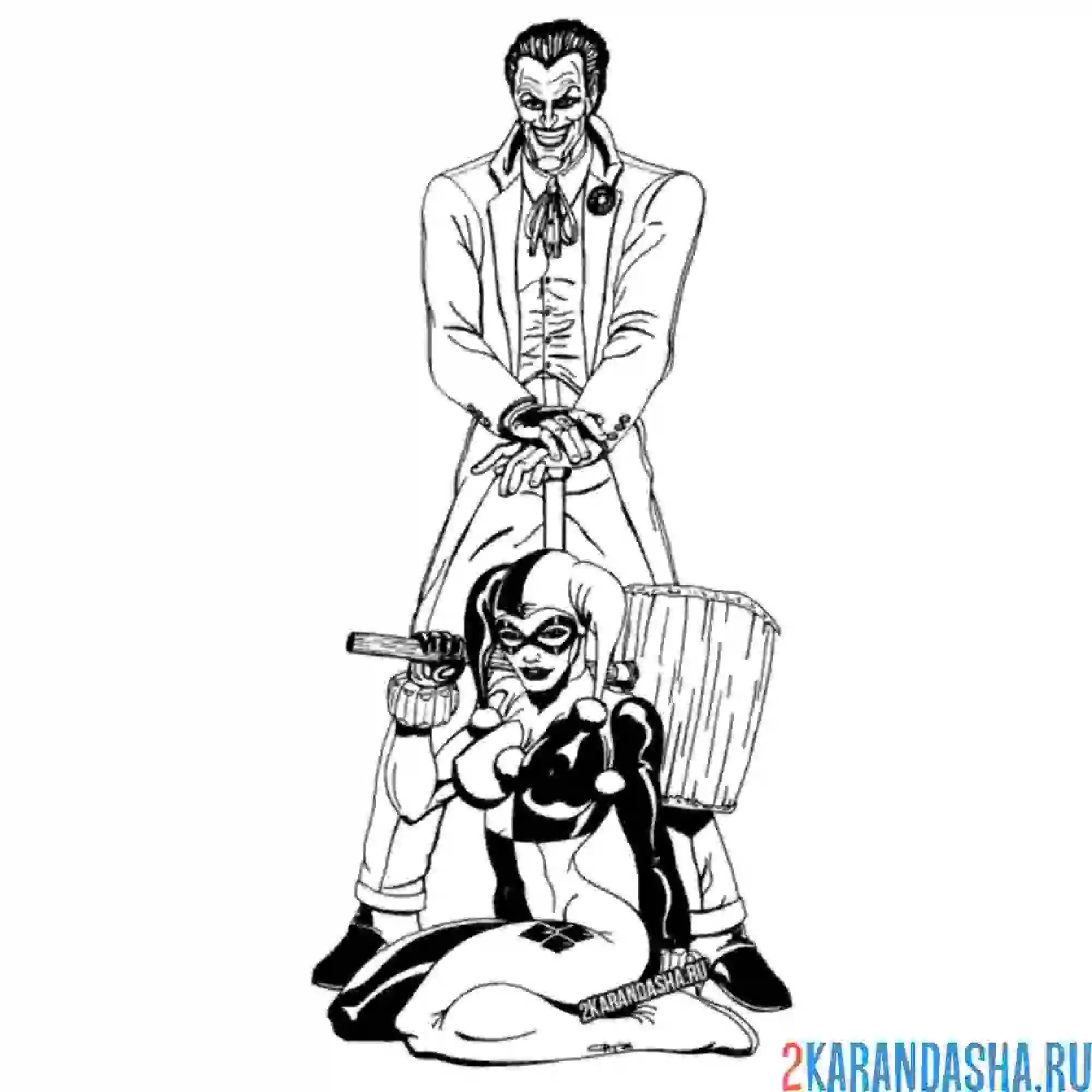 Раскраска харли квинн у джокера в ногах