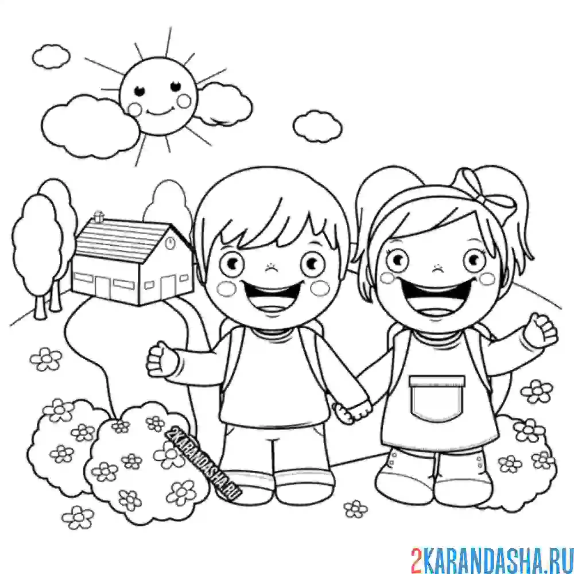 Раскраска первоклассники на 1 сентября