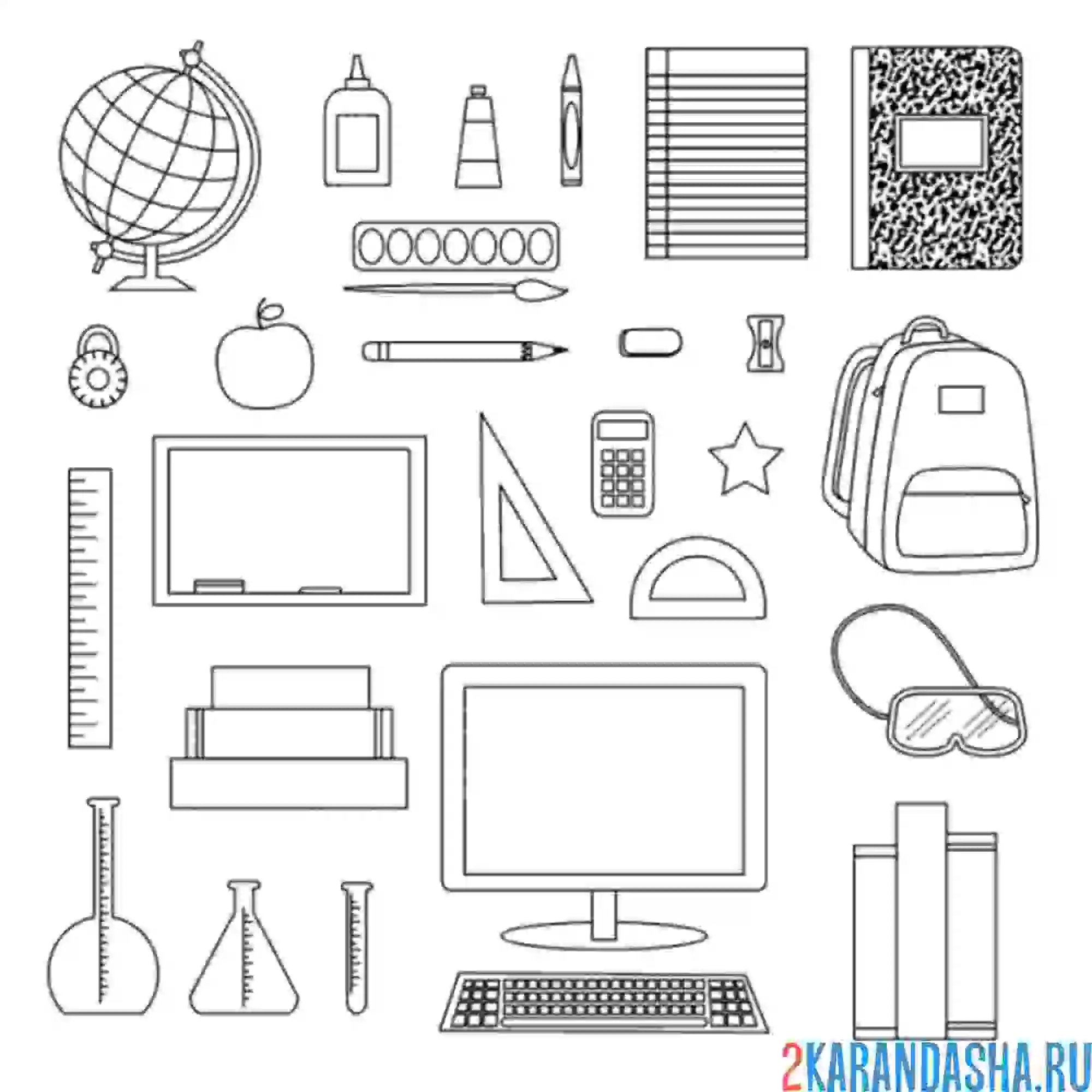 Раскраска что такое школа