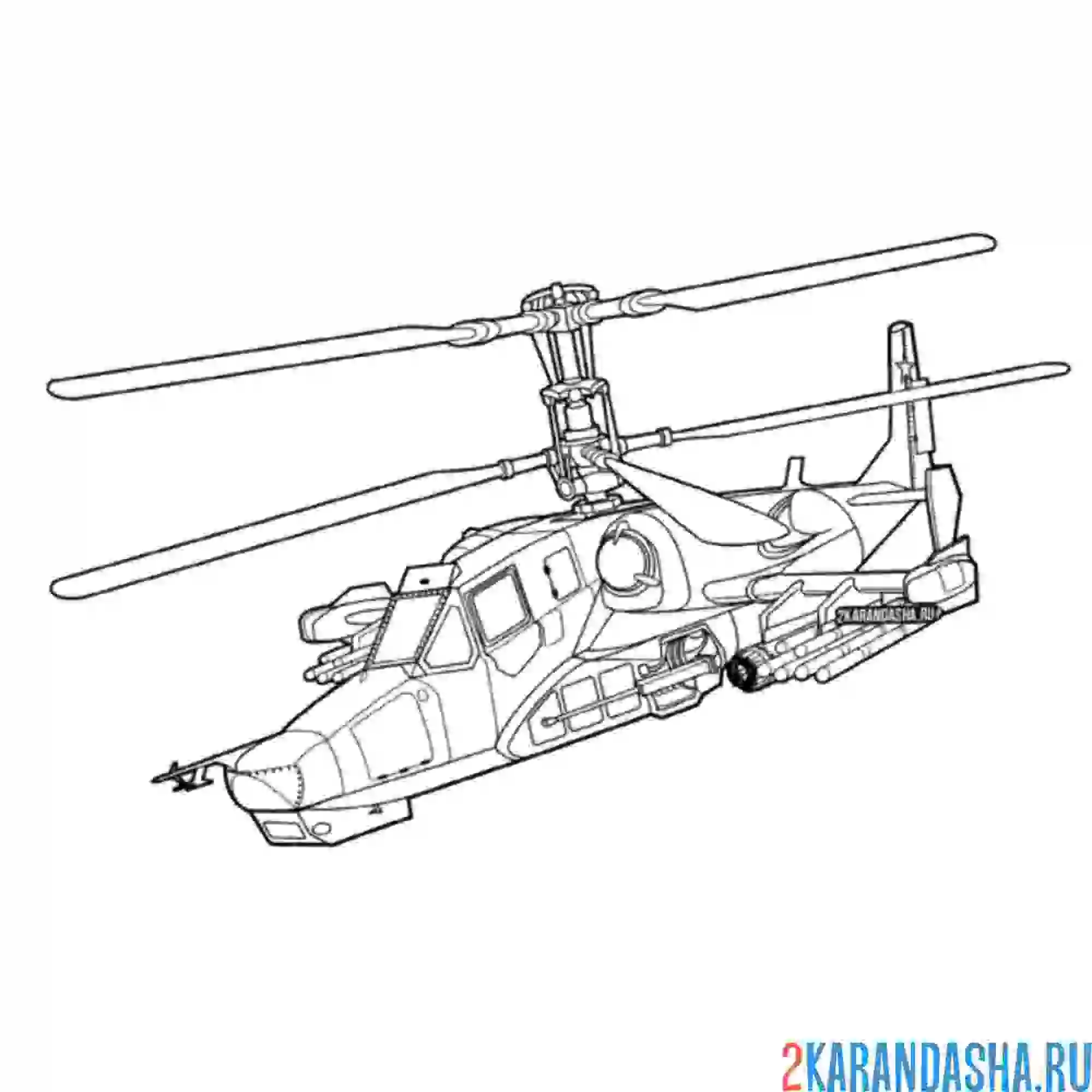 Раскраска военный вертолет
