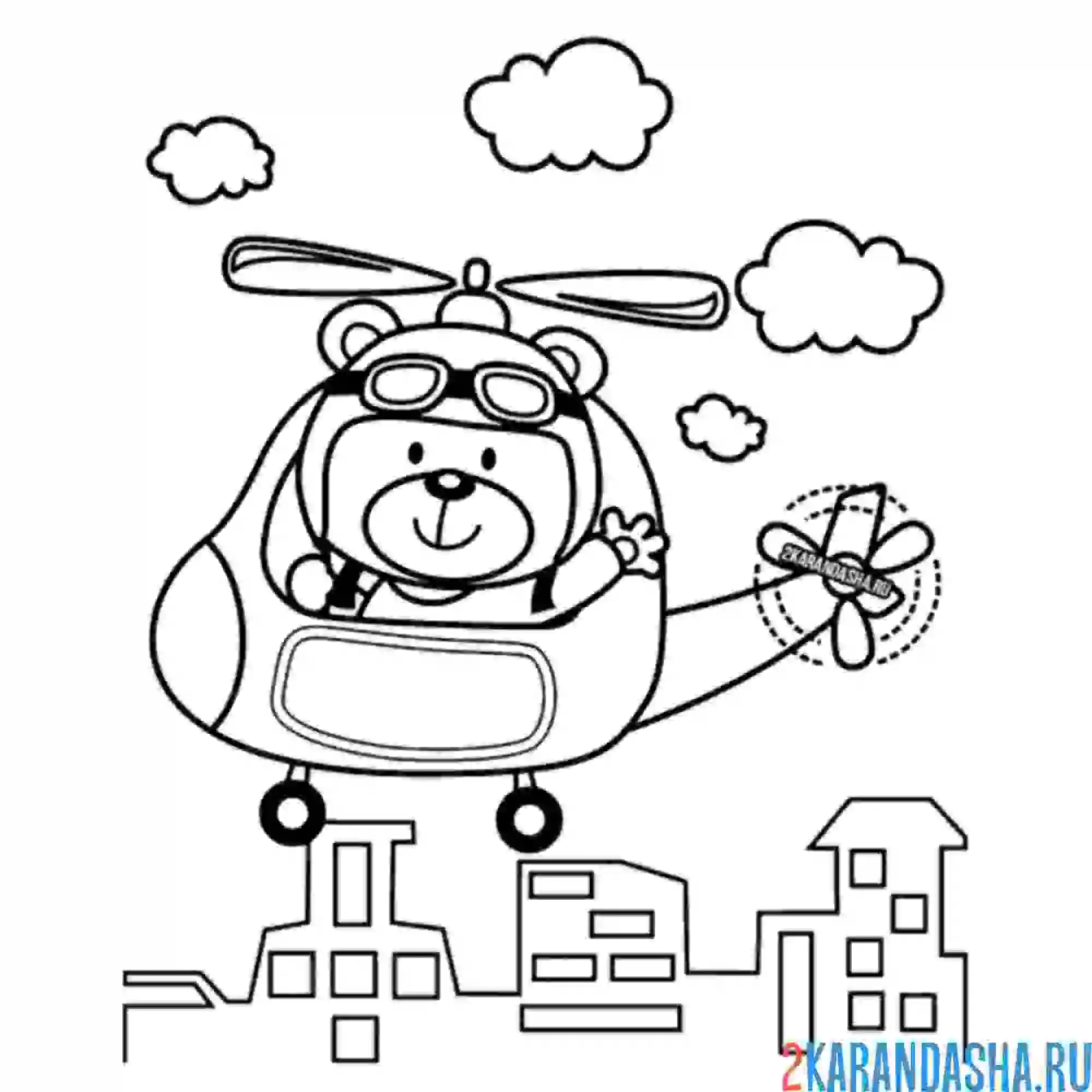 Раскраска вертолет с мишкой