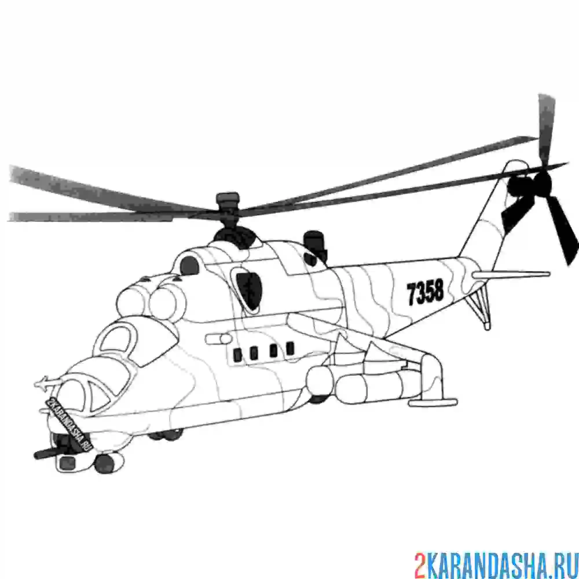 Раскраска ми-24 вертолет армейский боевой