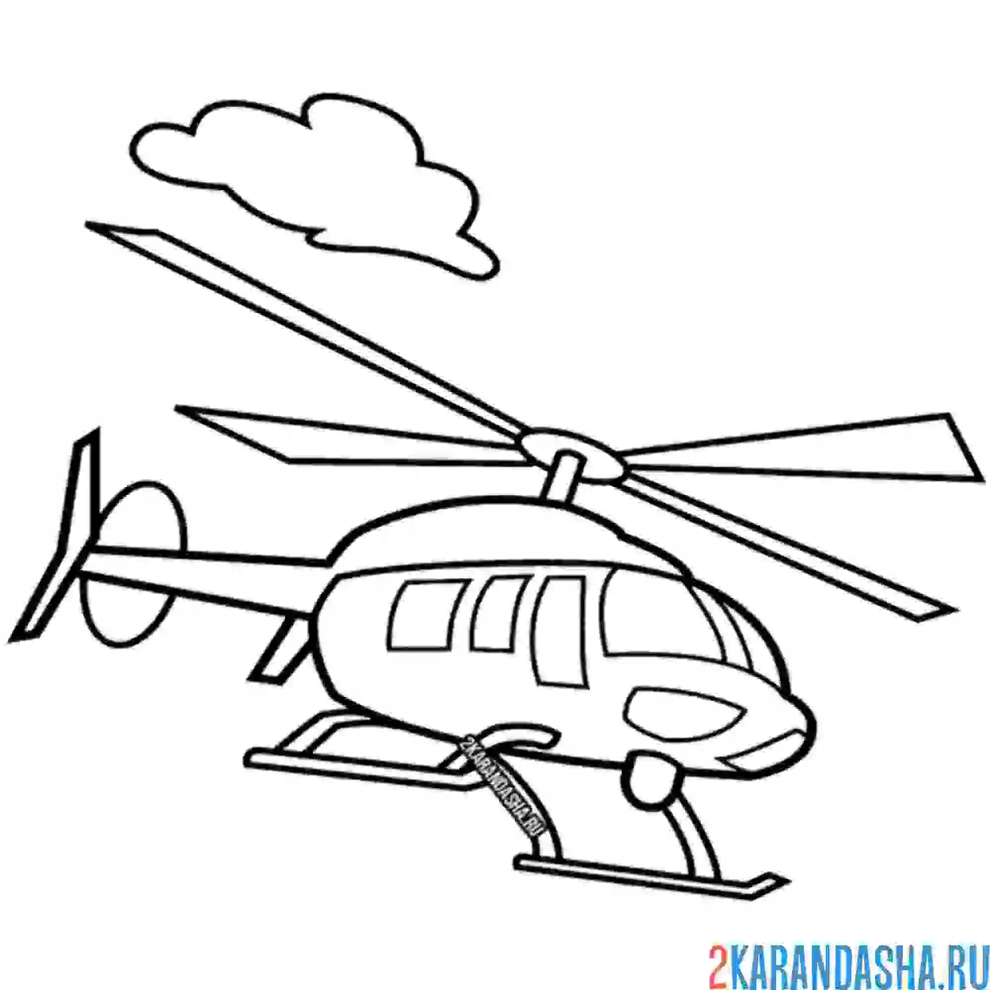 Раскраска вертолет у облака