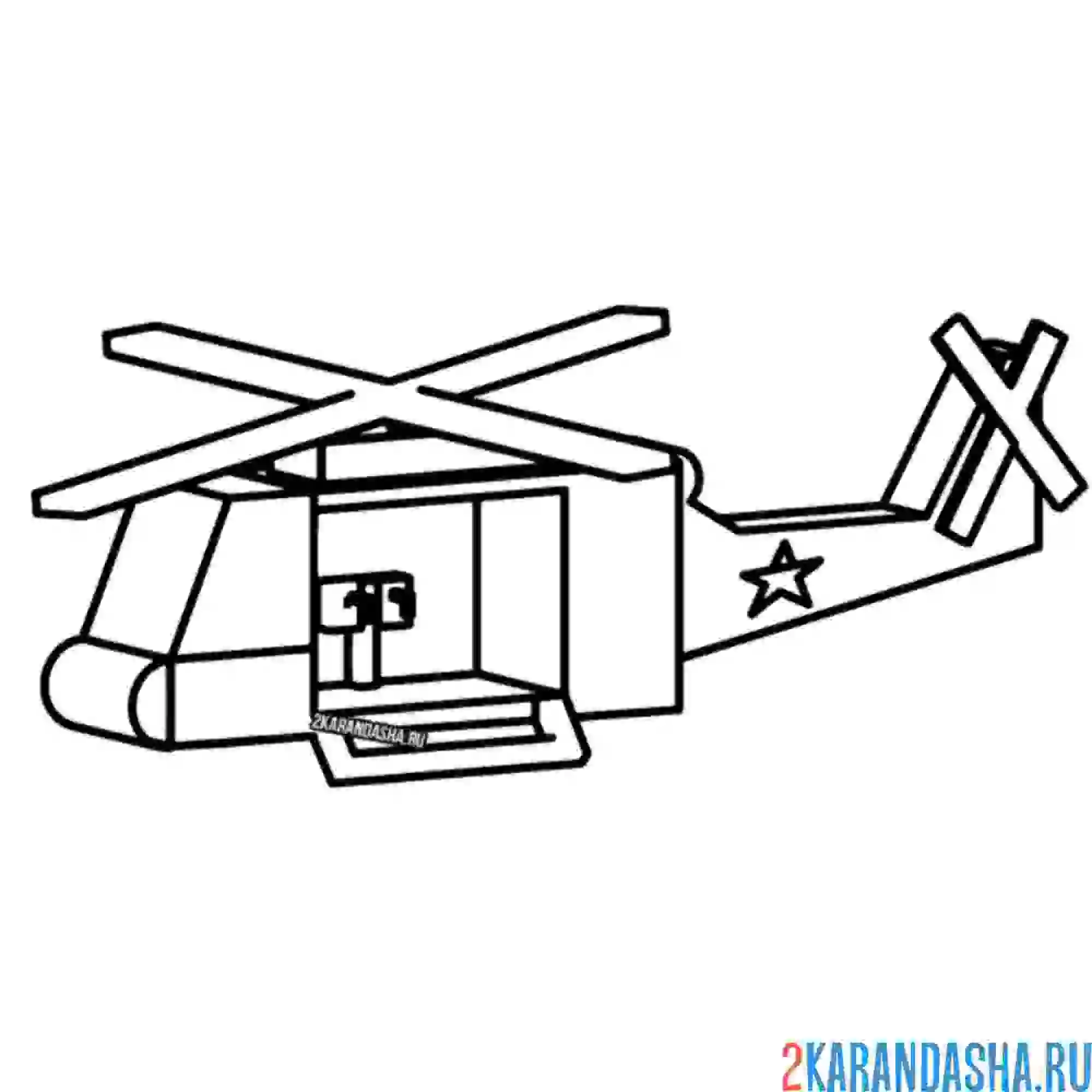 Раскраска вертолет простой рисунок