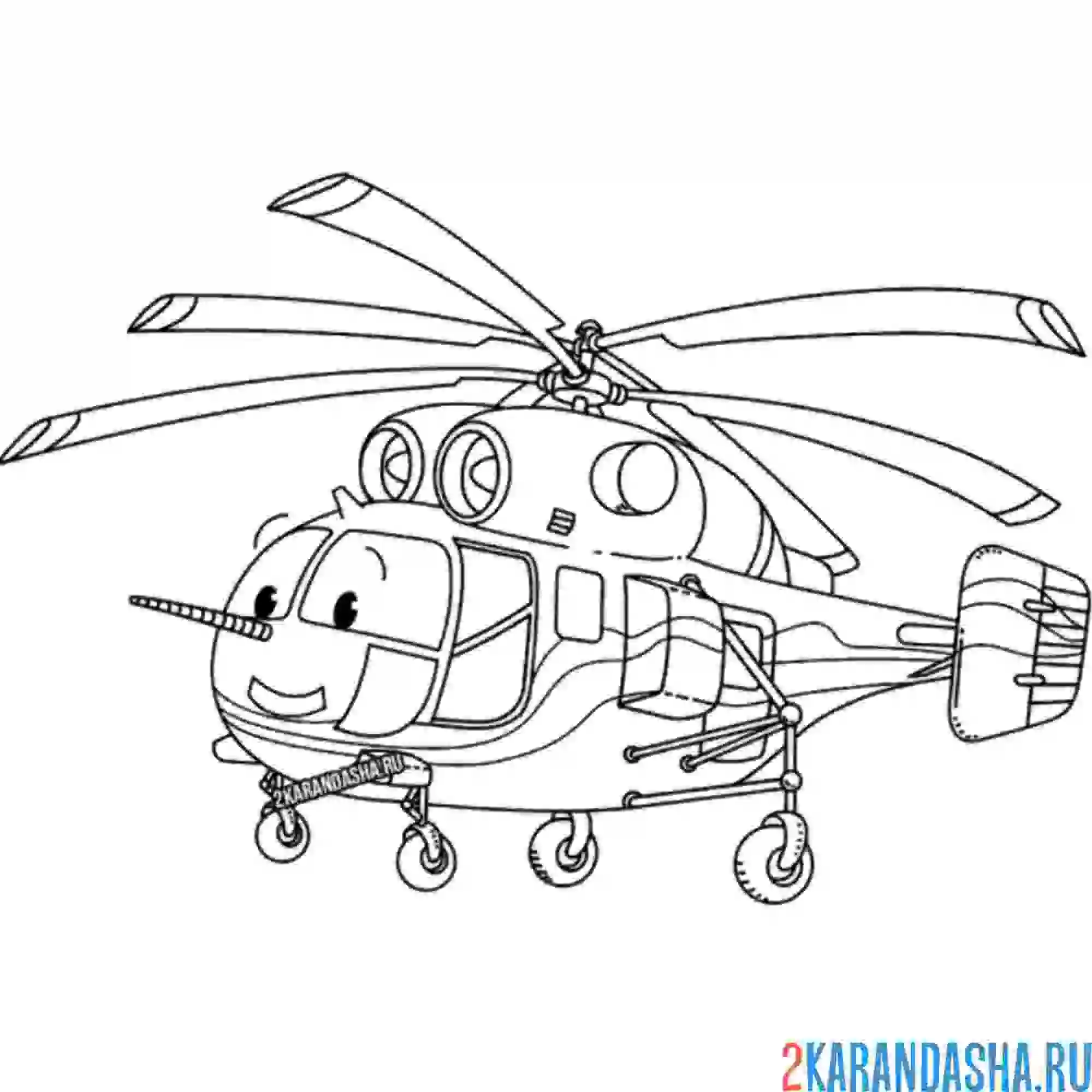 Раскраска вертолет военный детский