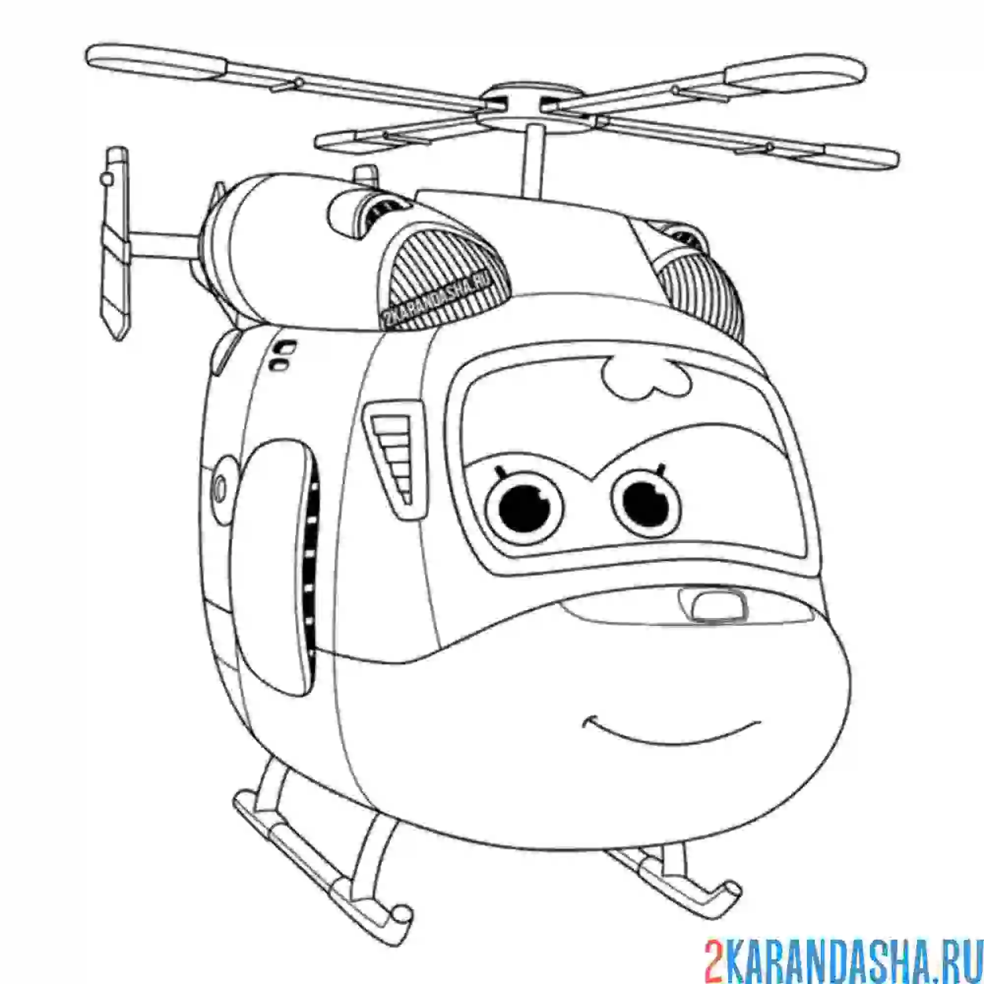 Раскраска вертолет герой мультика