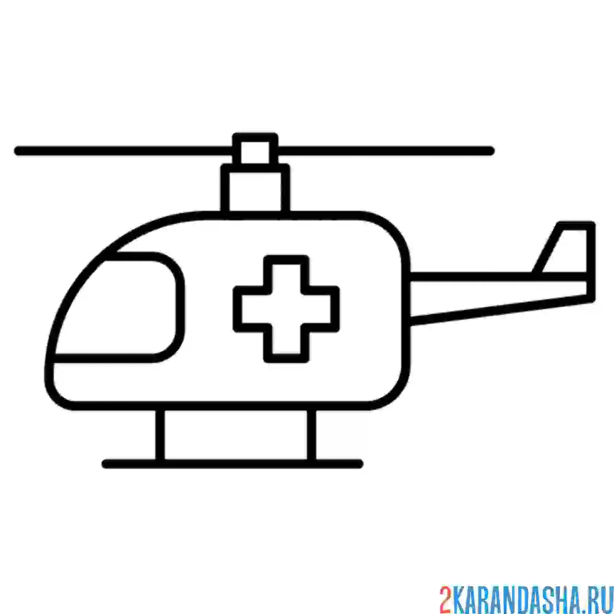 Раскраска вертолет медицины
