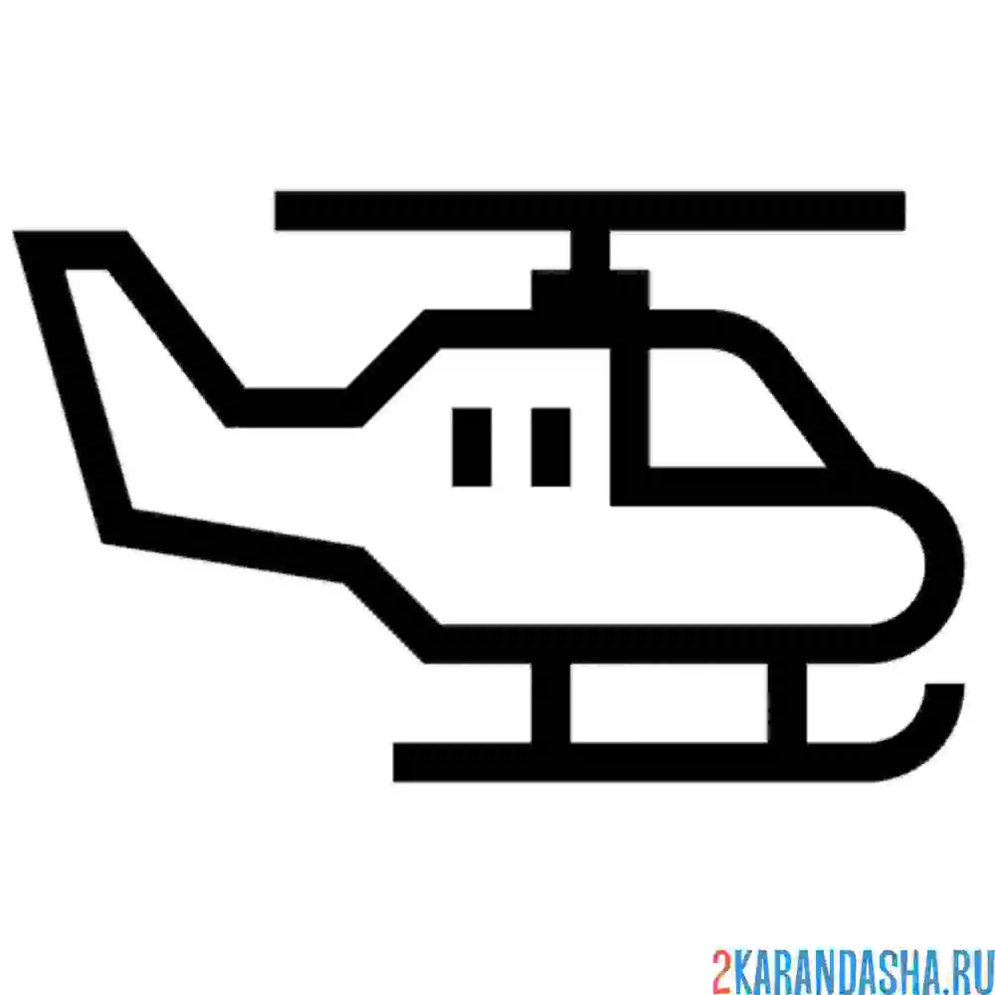 Раскраска иконка вертолета