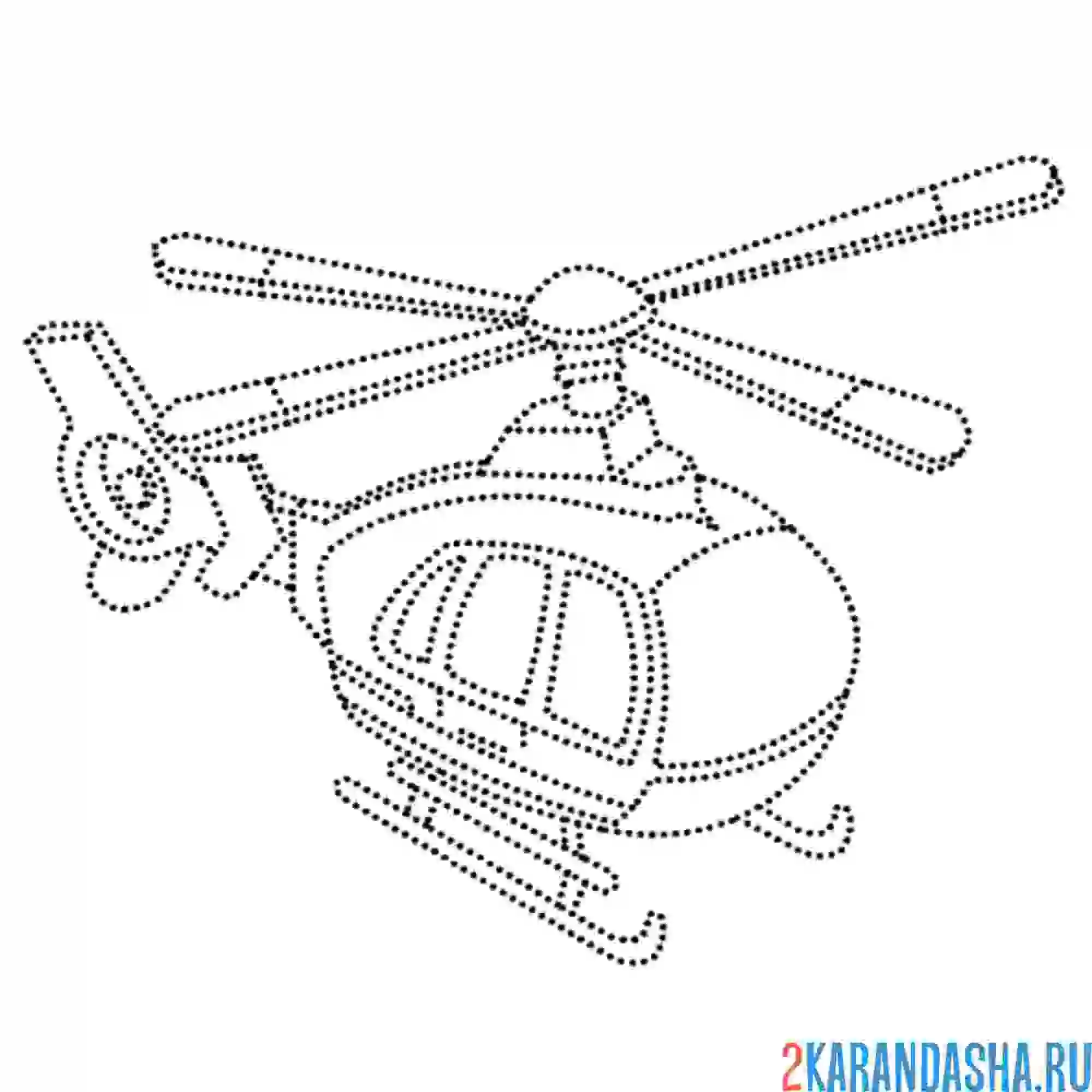 Раскраска вертолет обведи точки