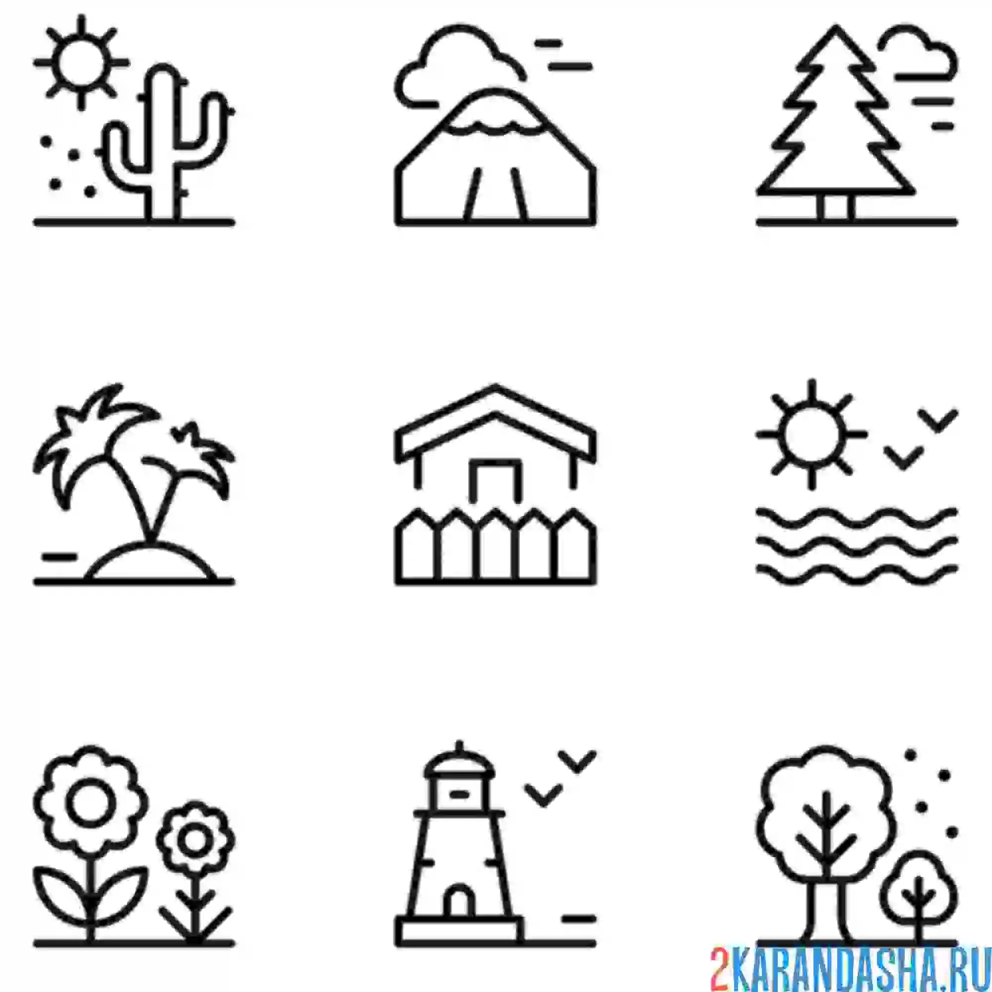 Раскраска разные виды с деревьями