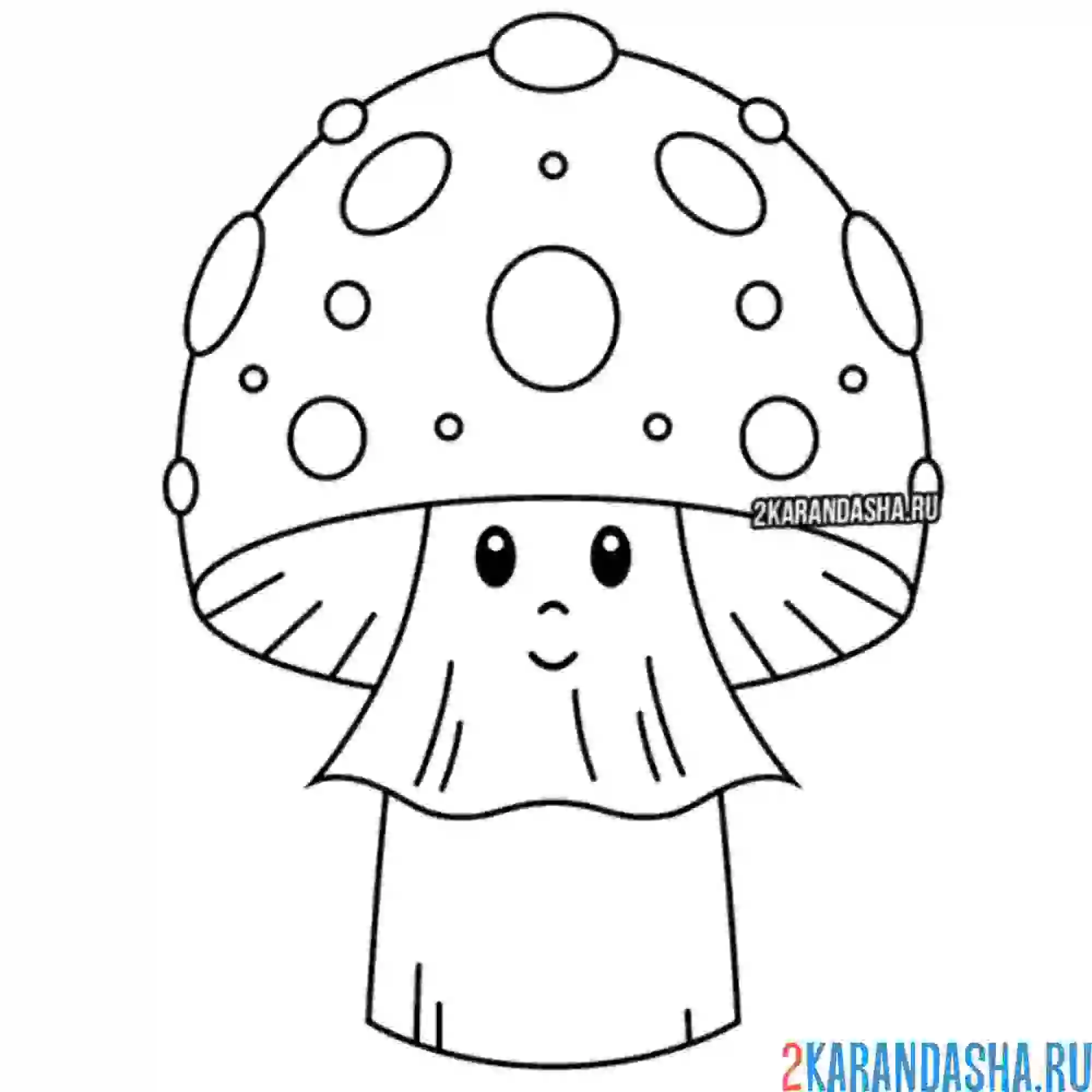 Раскраска гриб мухомор с глазками