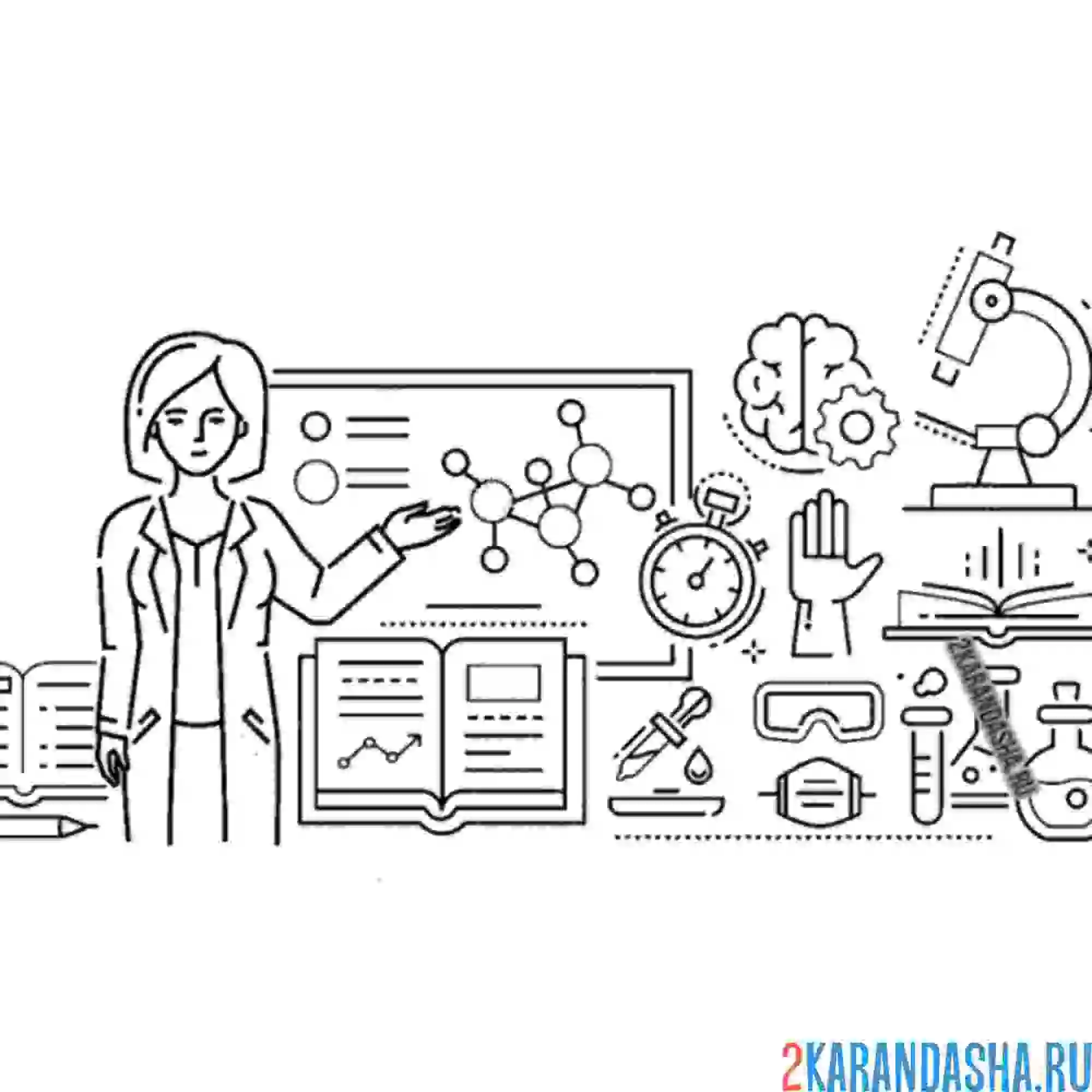 Раскраска учитель преподает
