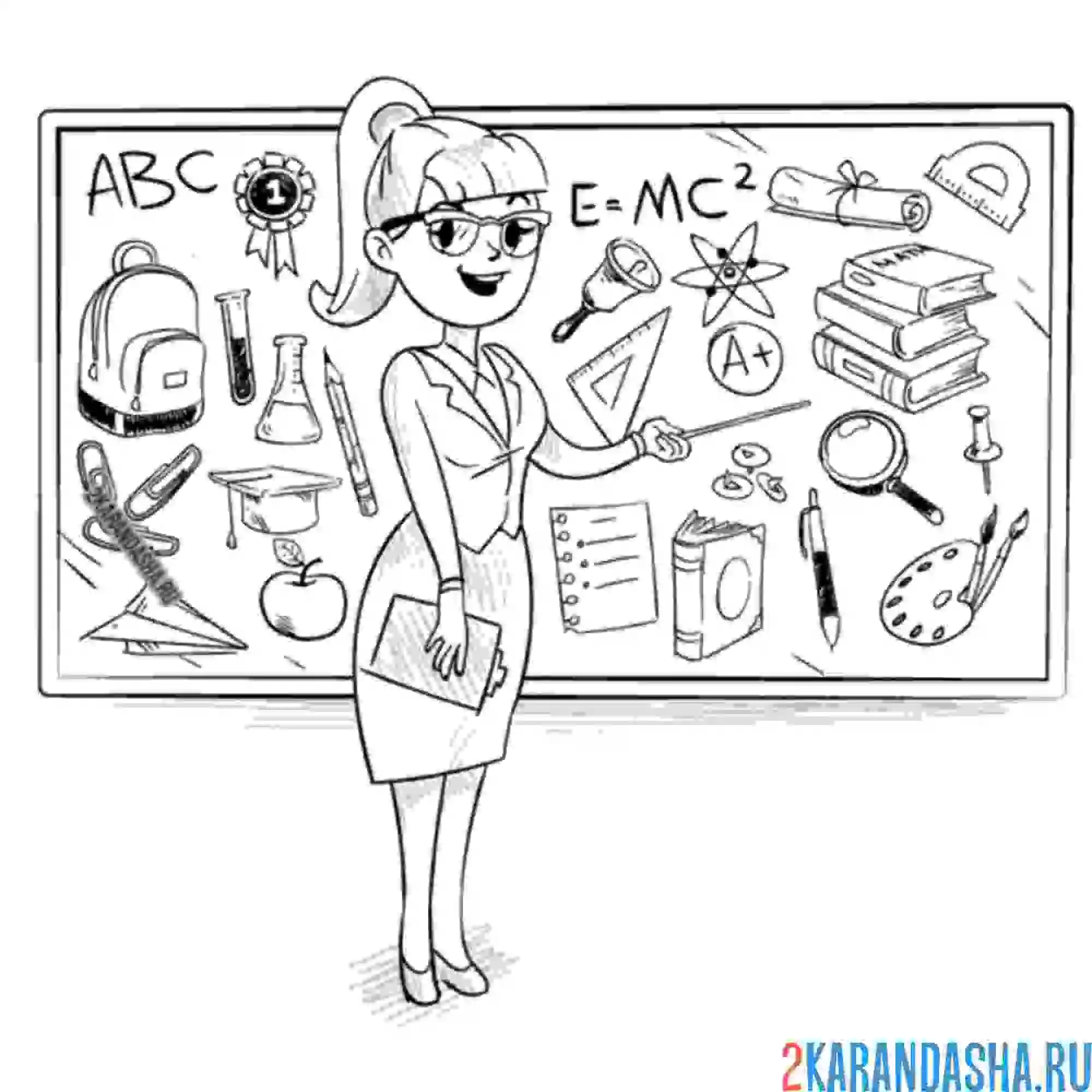 Раскраска учитель рисует на доске