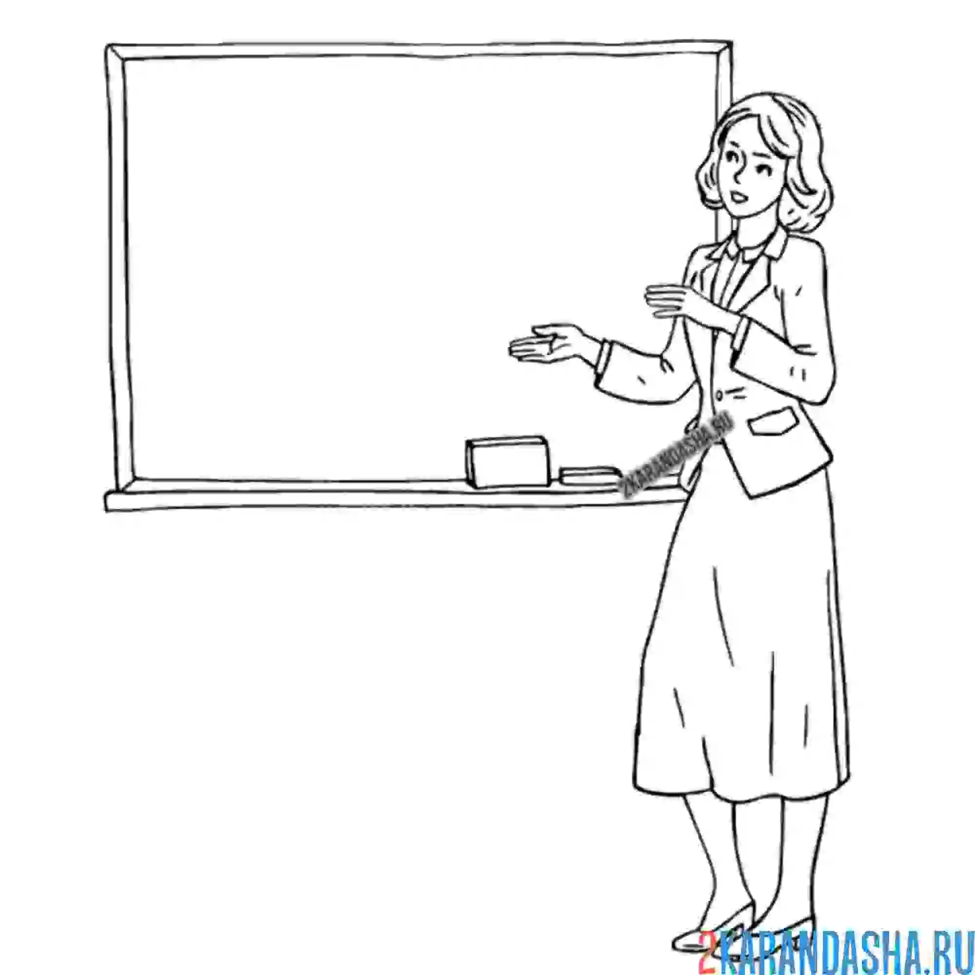 Раскраска учительница у доски