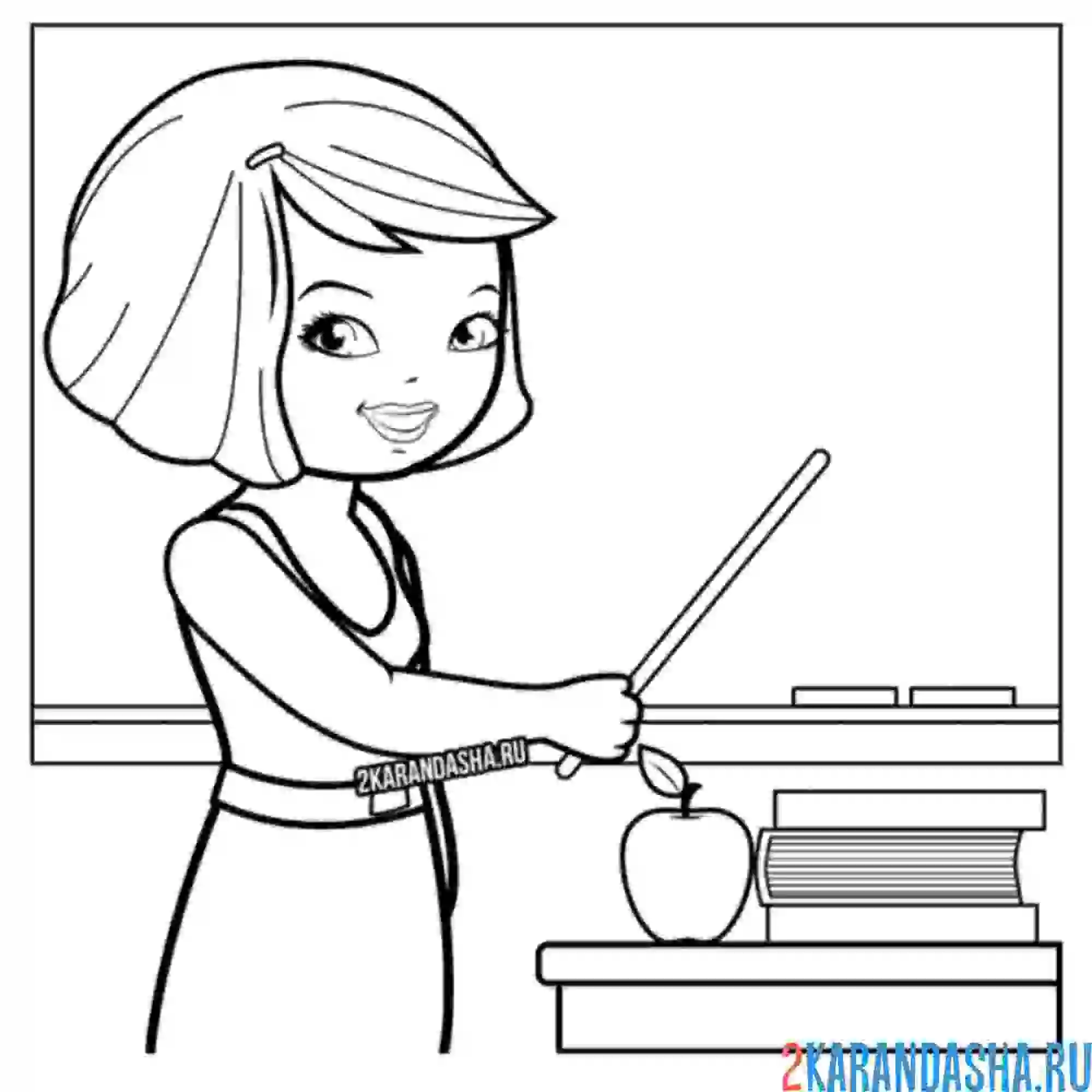 Раскраска учительница у доски ждет
