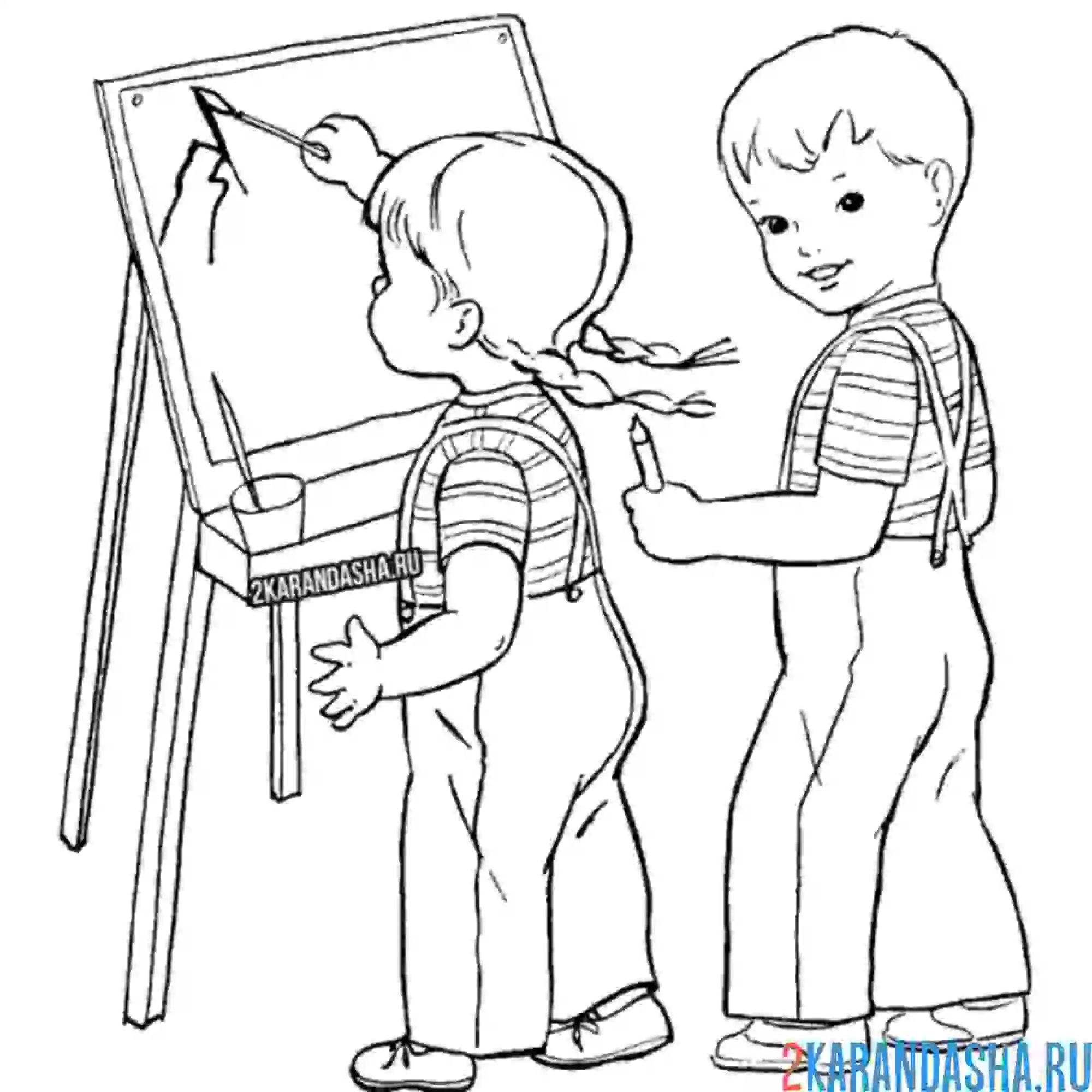 Раскраска дети на уроке рисования