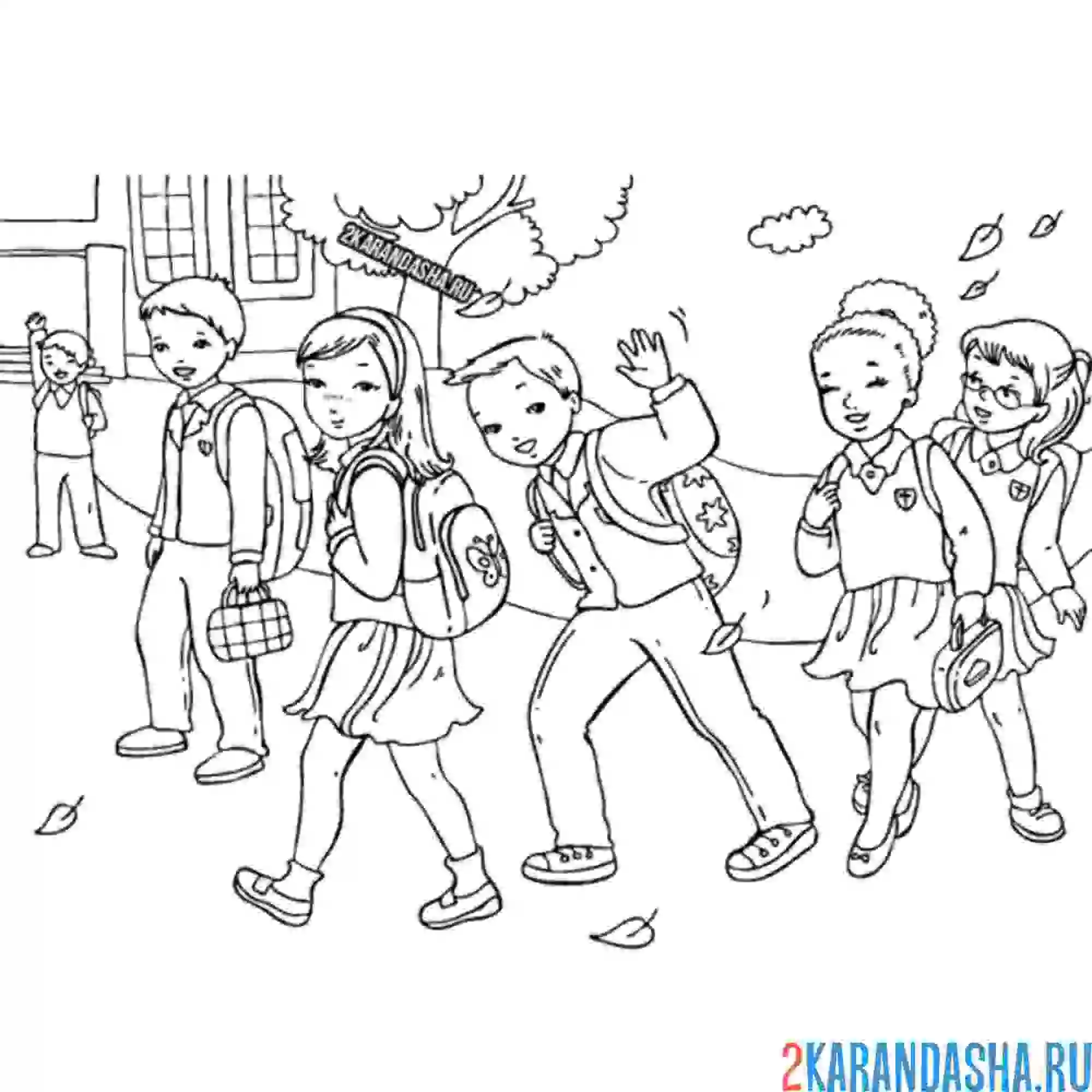 Раскраска дети по дороге в школу