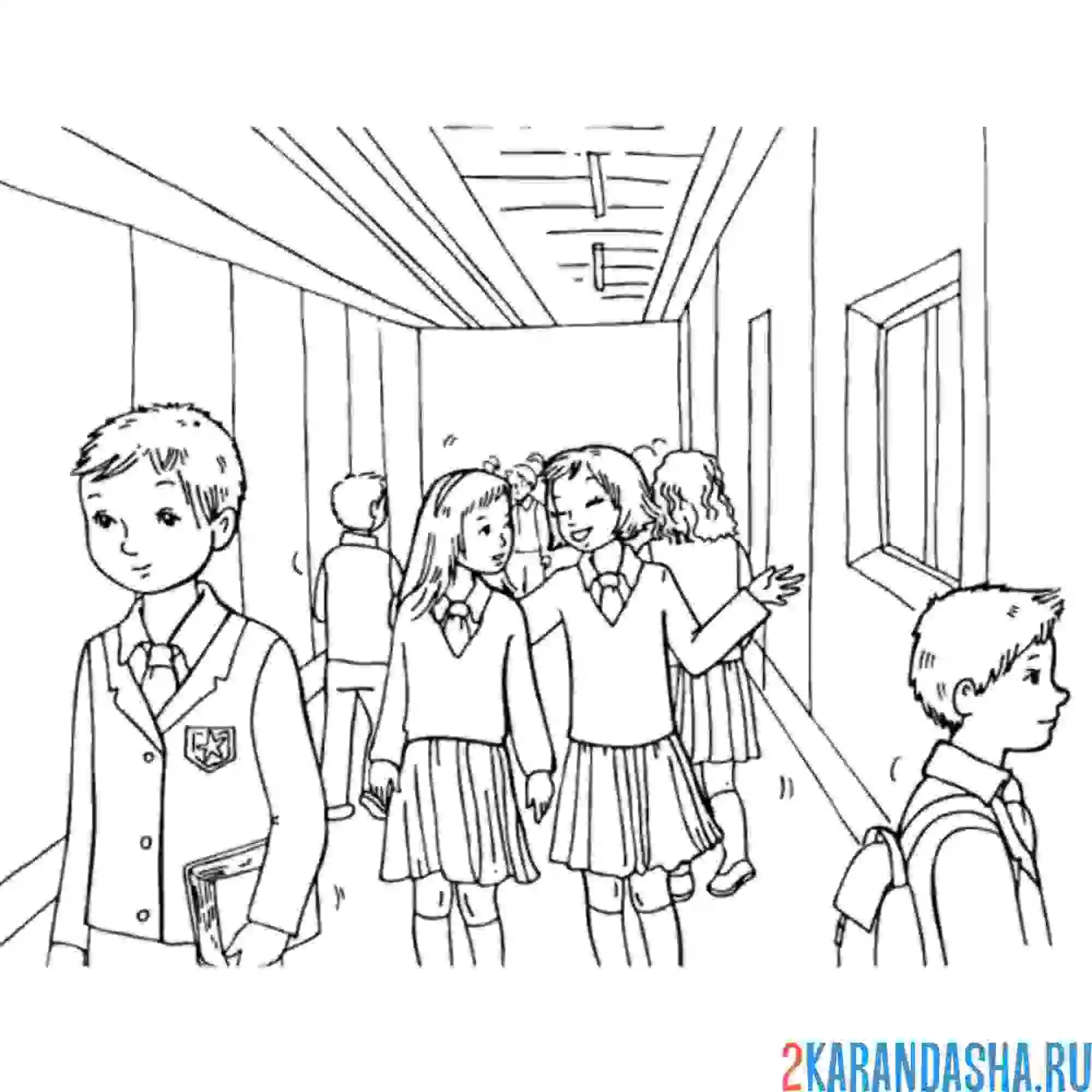 Раскраска дети в коридоре школы
