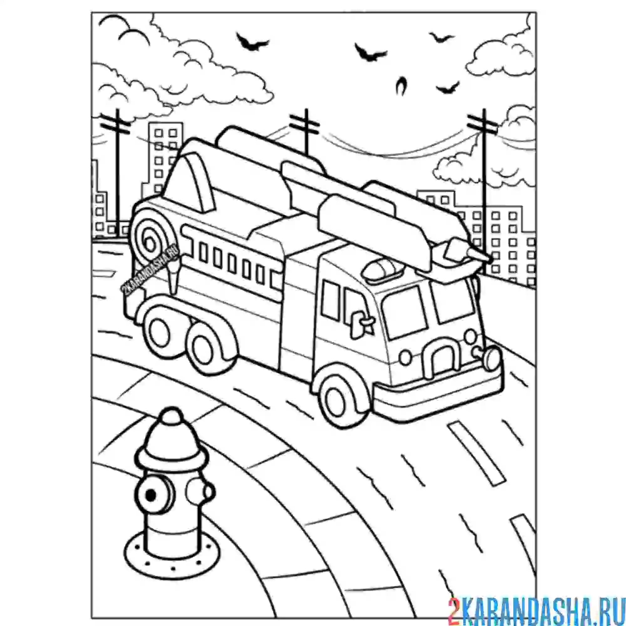 Раскраска пожарная машина едет на вызов