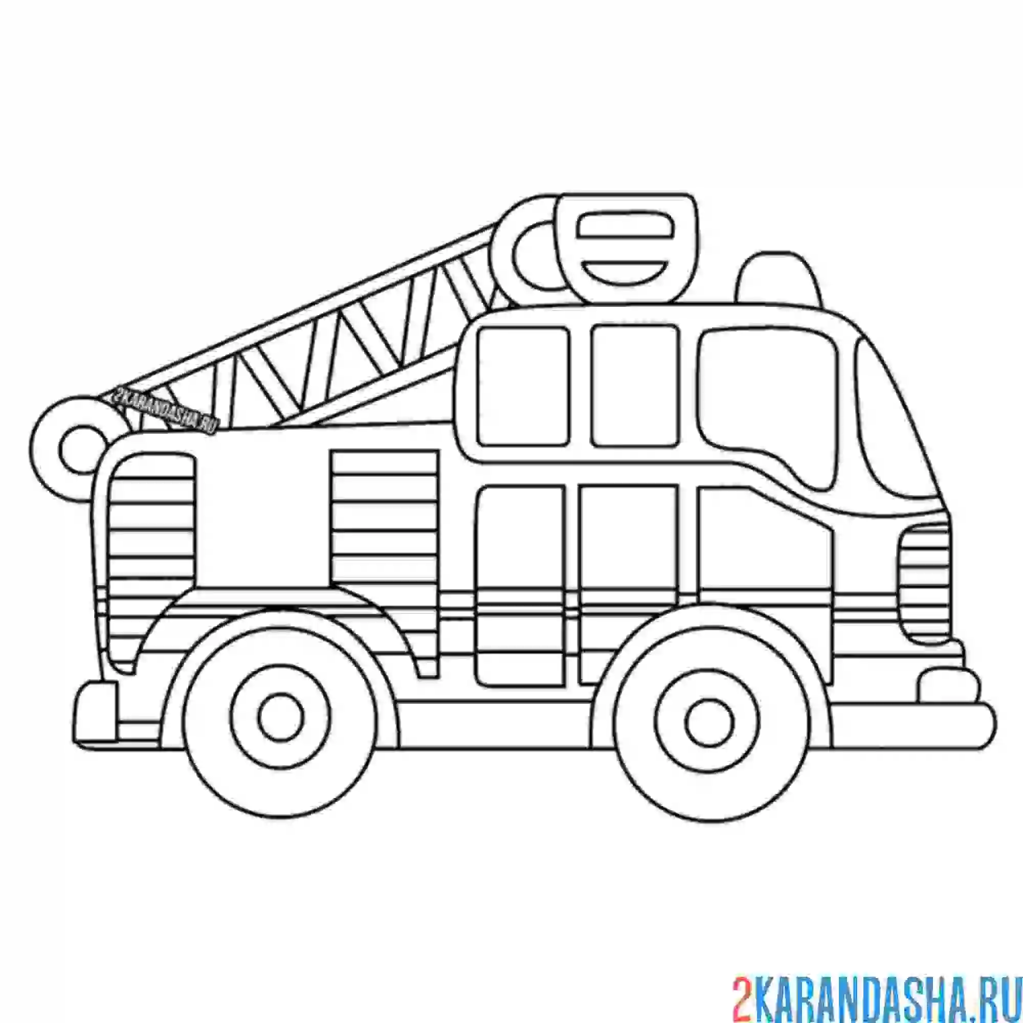 Раскраска пожарная машина вид сбоку