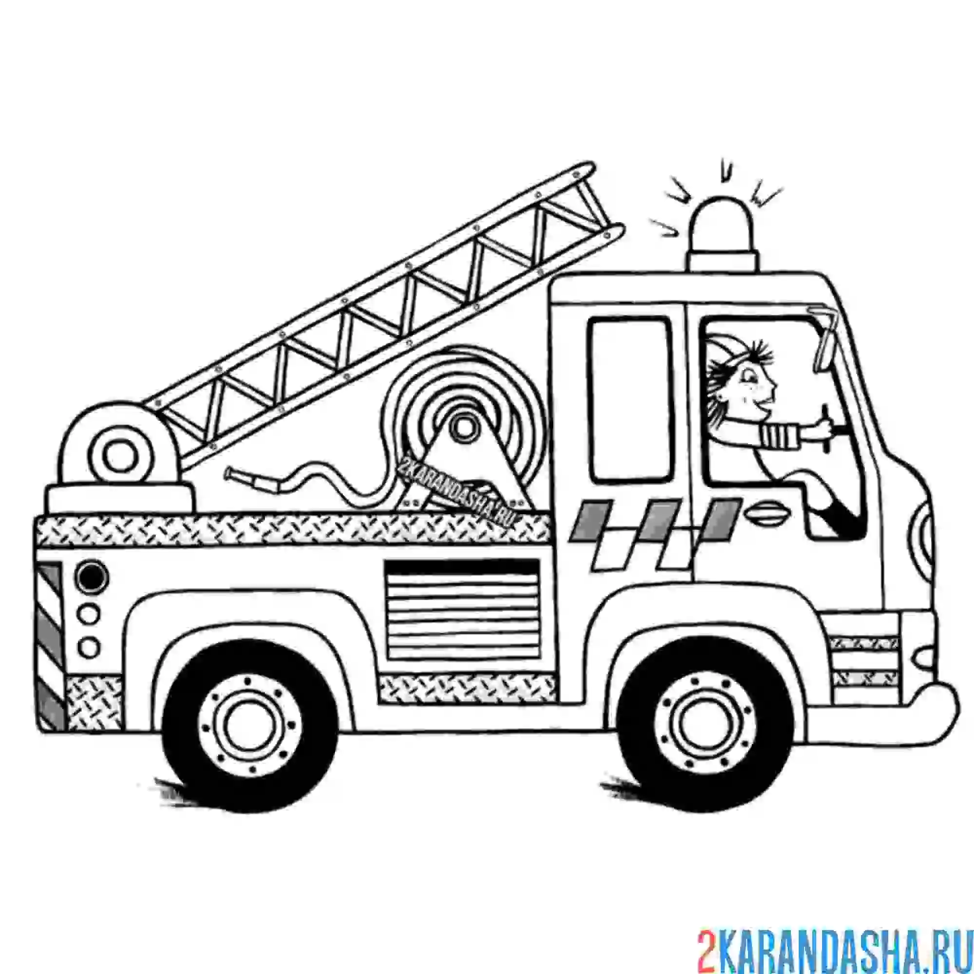 Раскраска пожарная машина едет на сменц