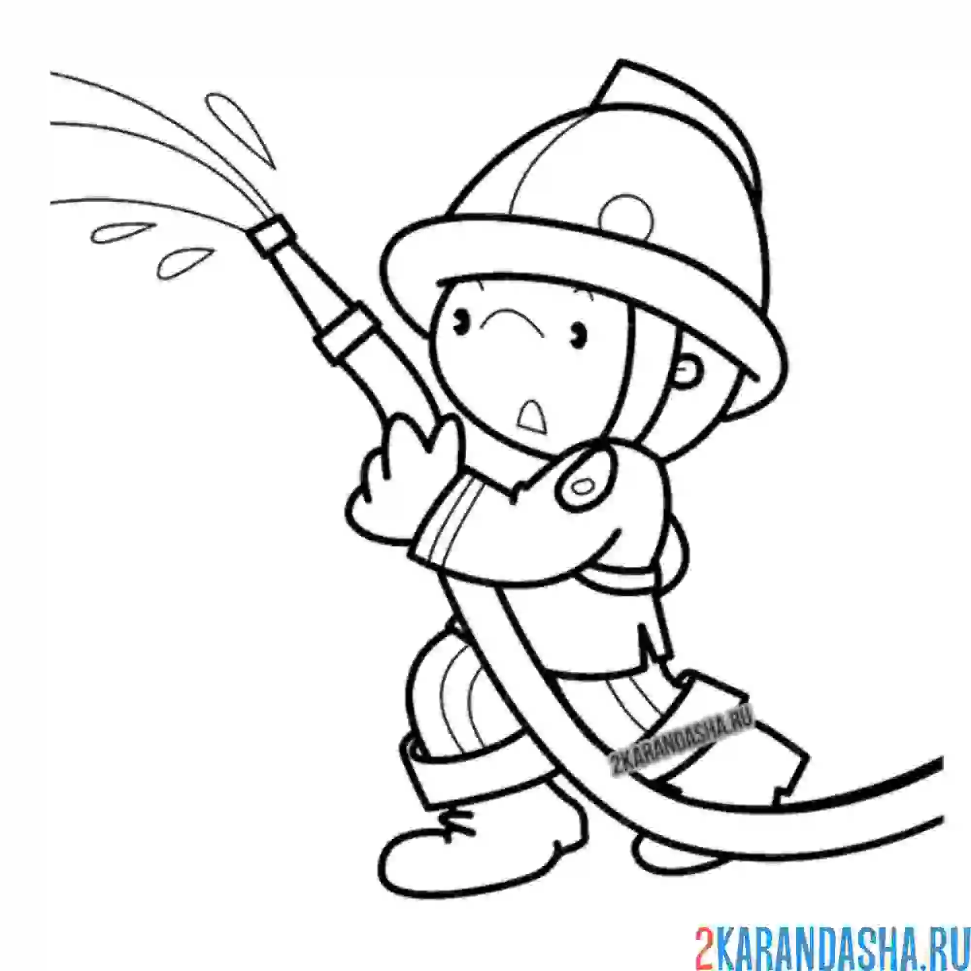 Раскраска пожарный вышел тушить пожар