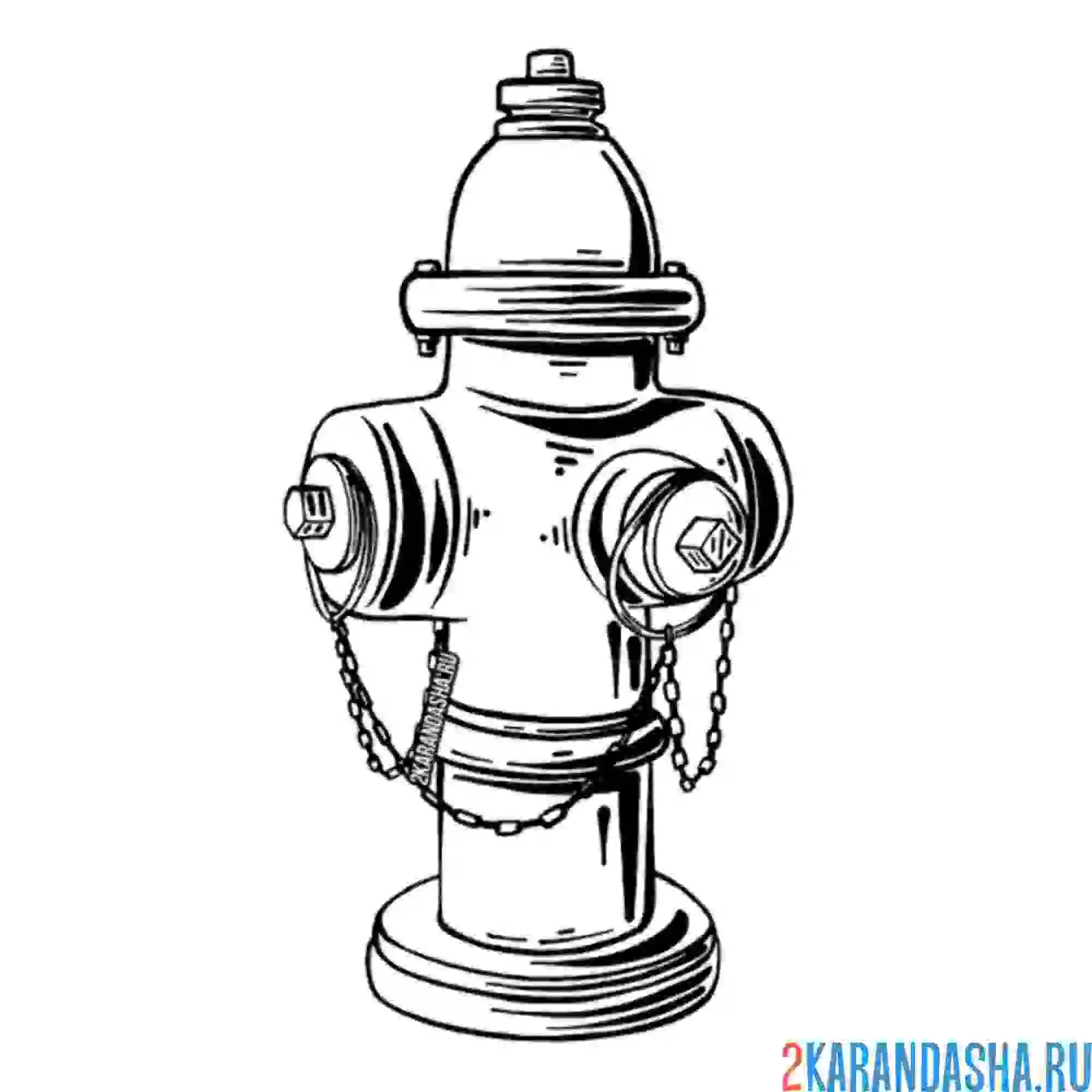 Раскраска пожарный гидрант на улице