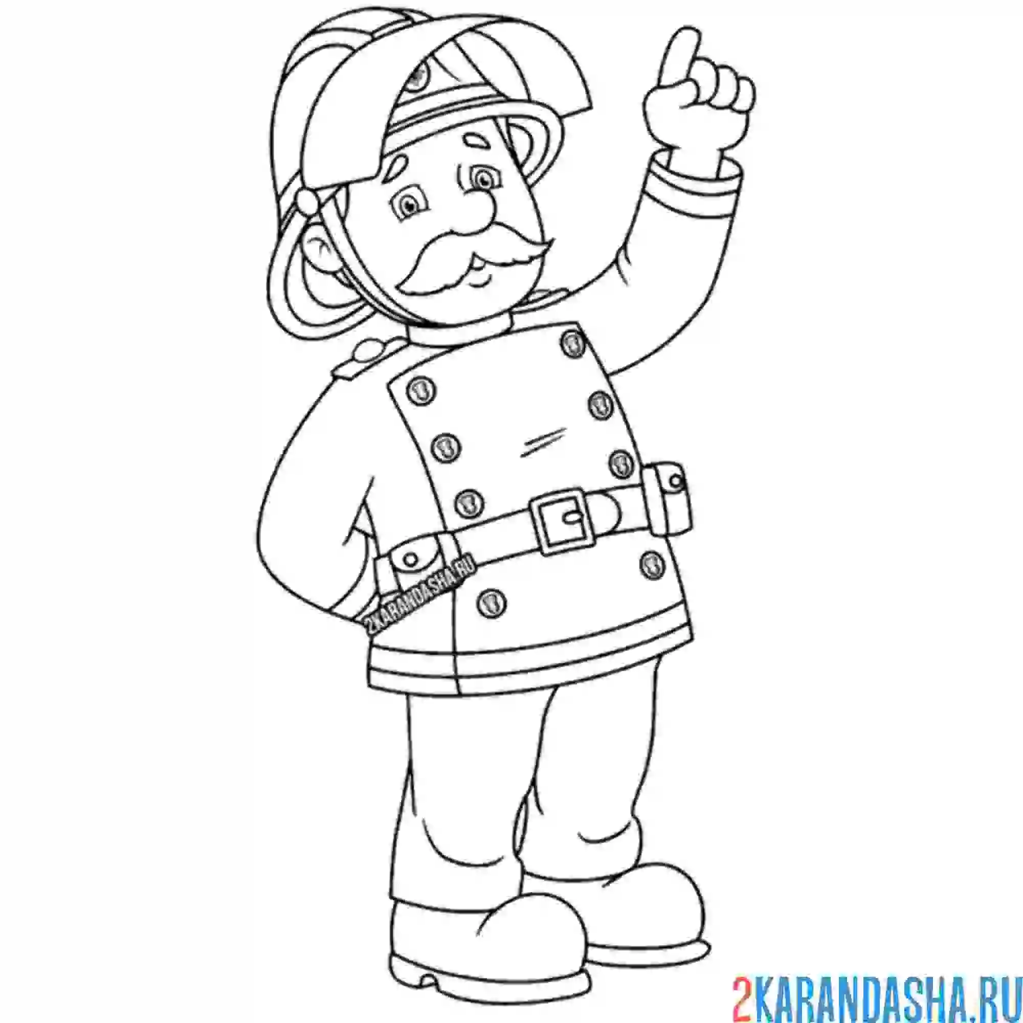 Раскраска главный пожарный