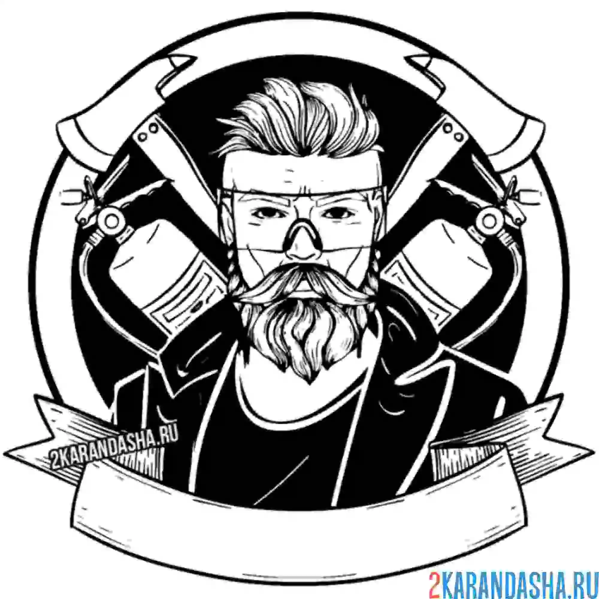 Раскраска модный пожарный