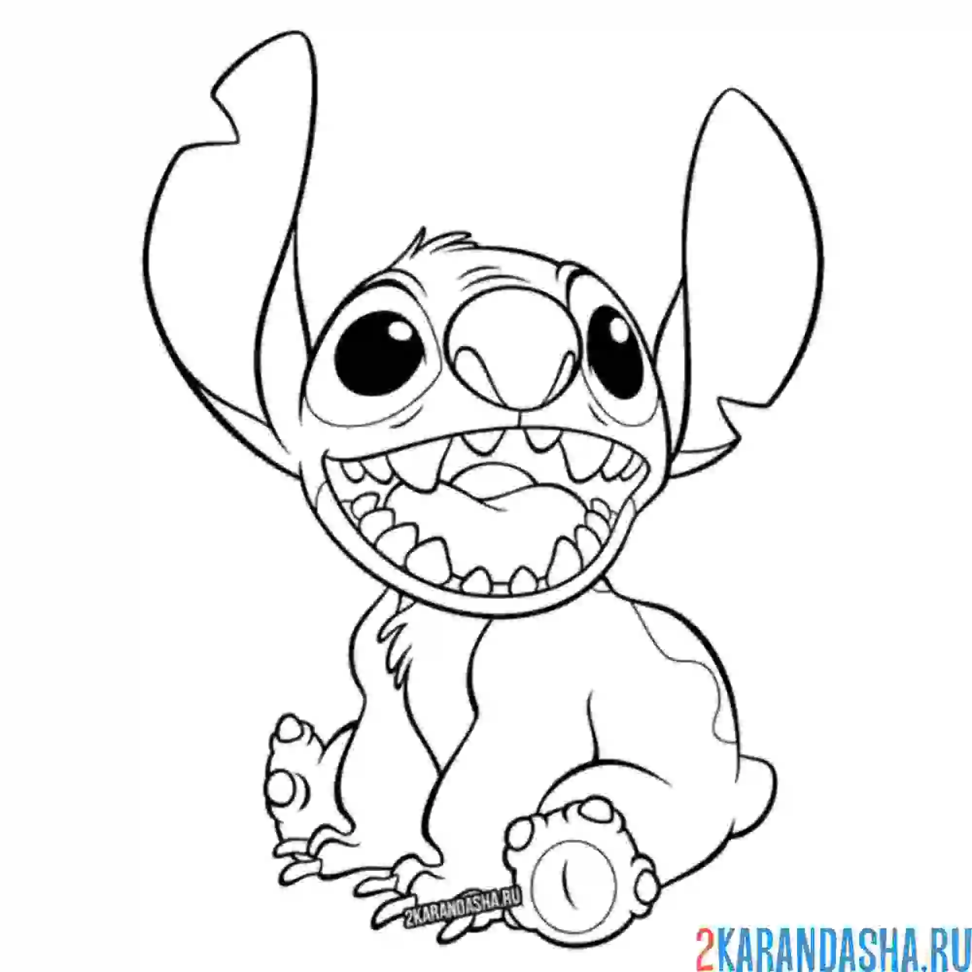 Раскраска стич довольный