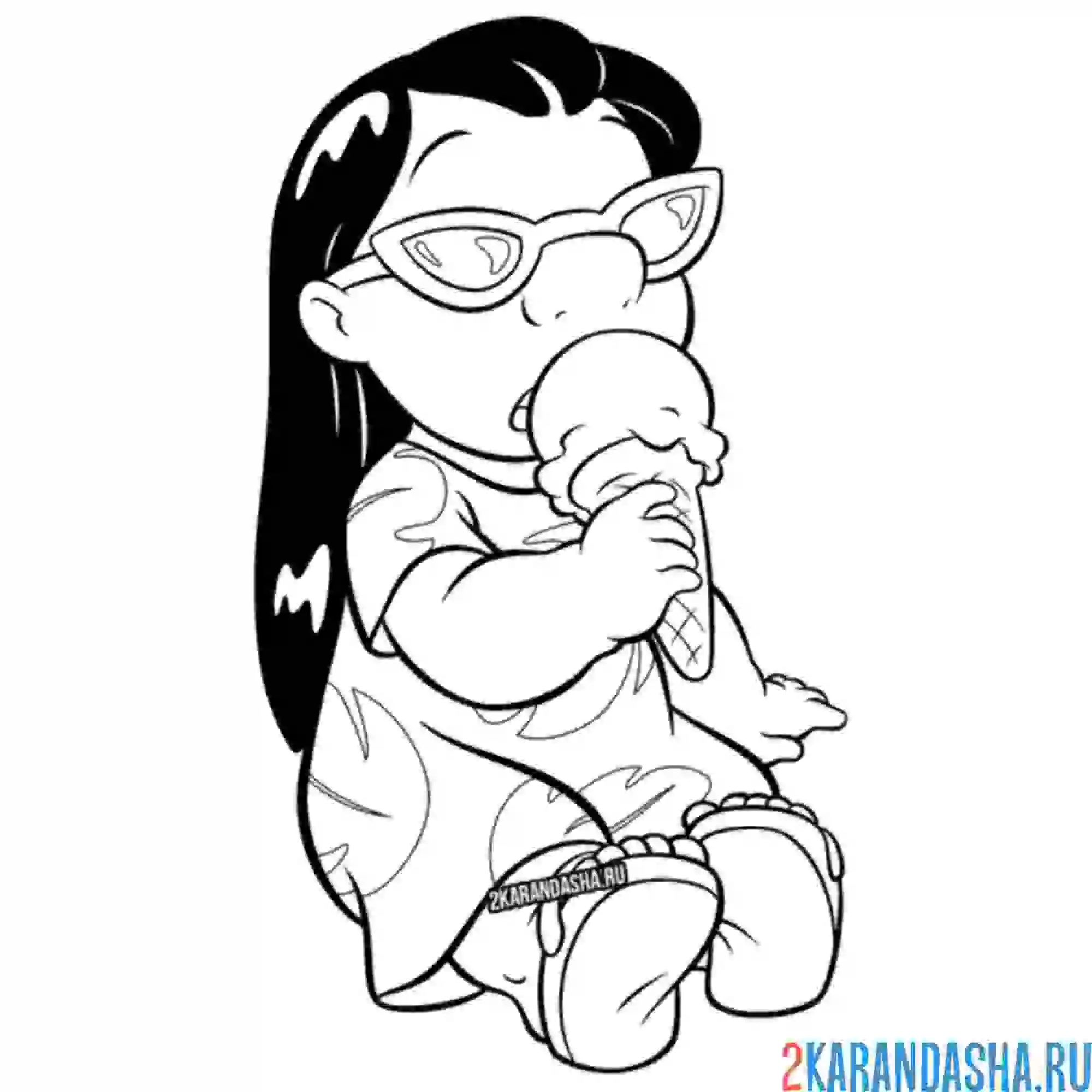 Раскраска лило ест мороженое