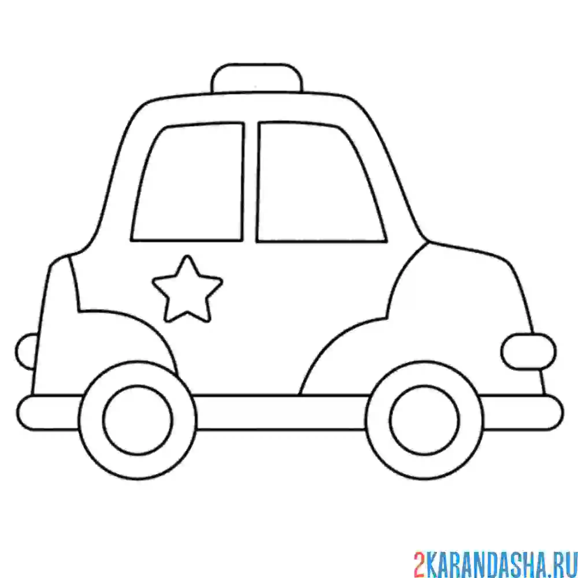 Раскраска полицейская маленькая машинка