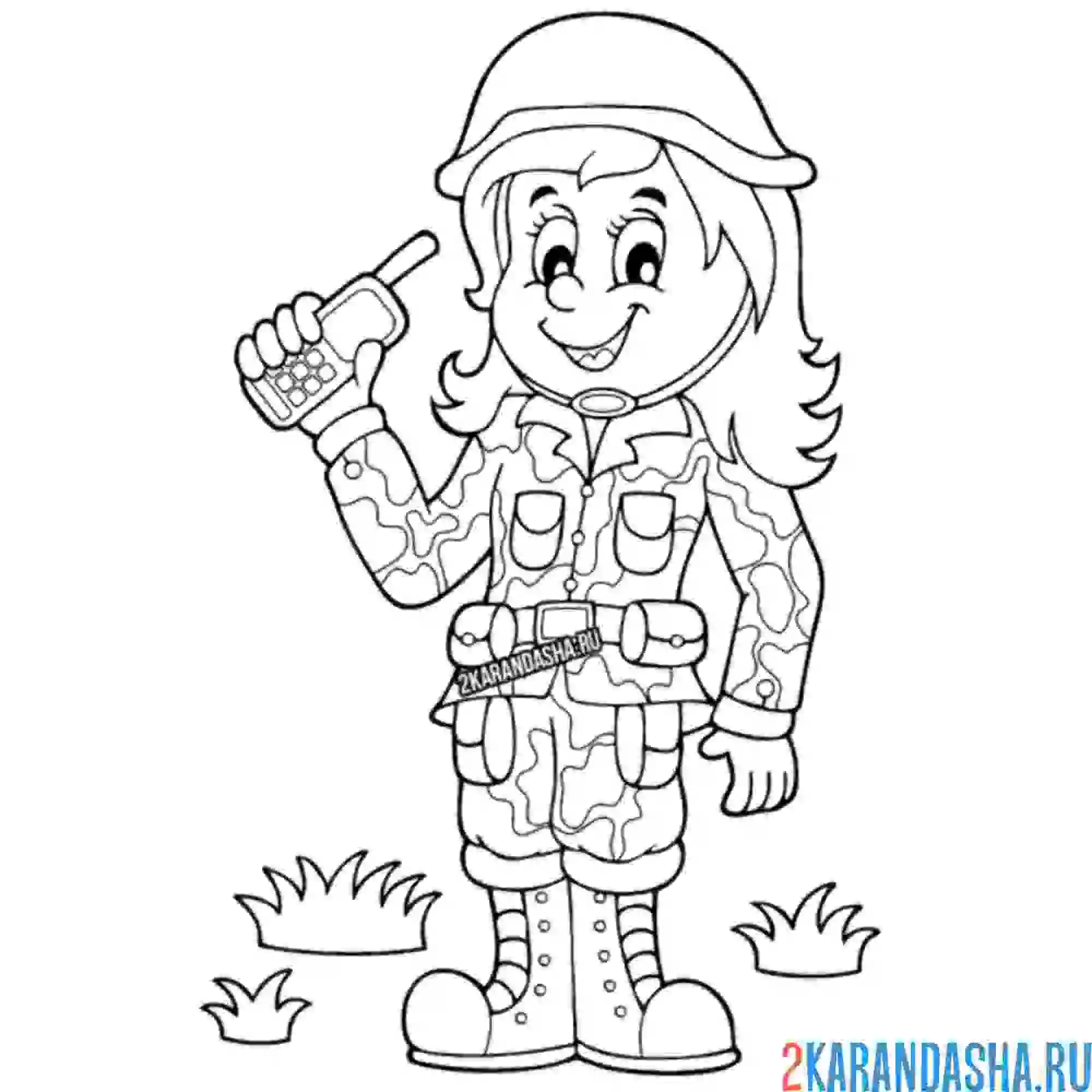 Раскраска девочка офицер военный