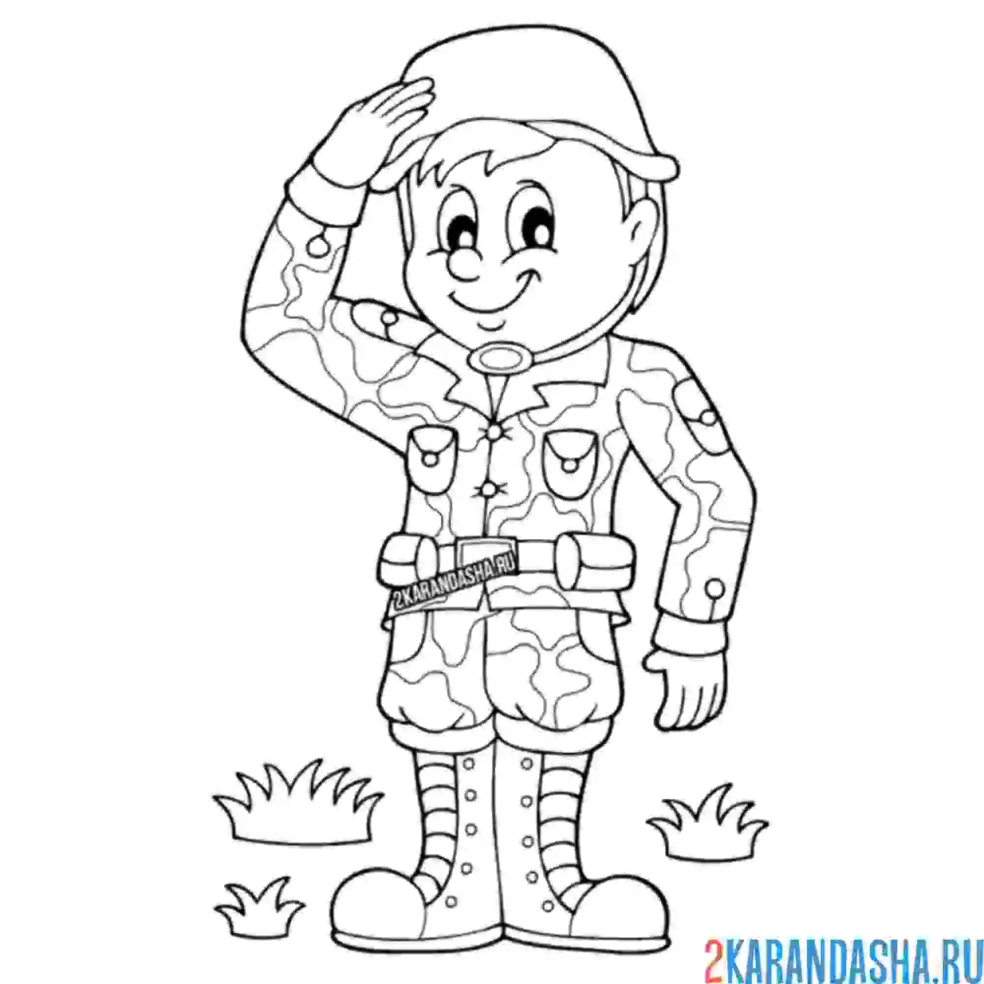 Раскраска военный офицер