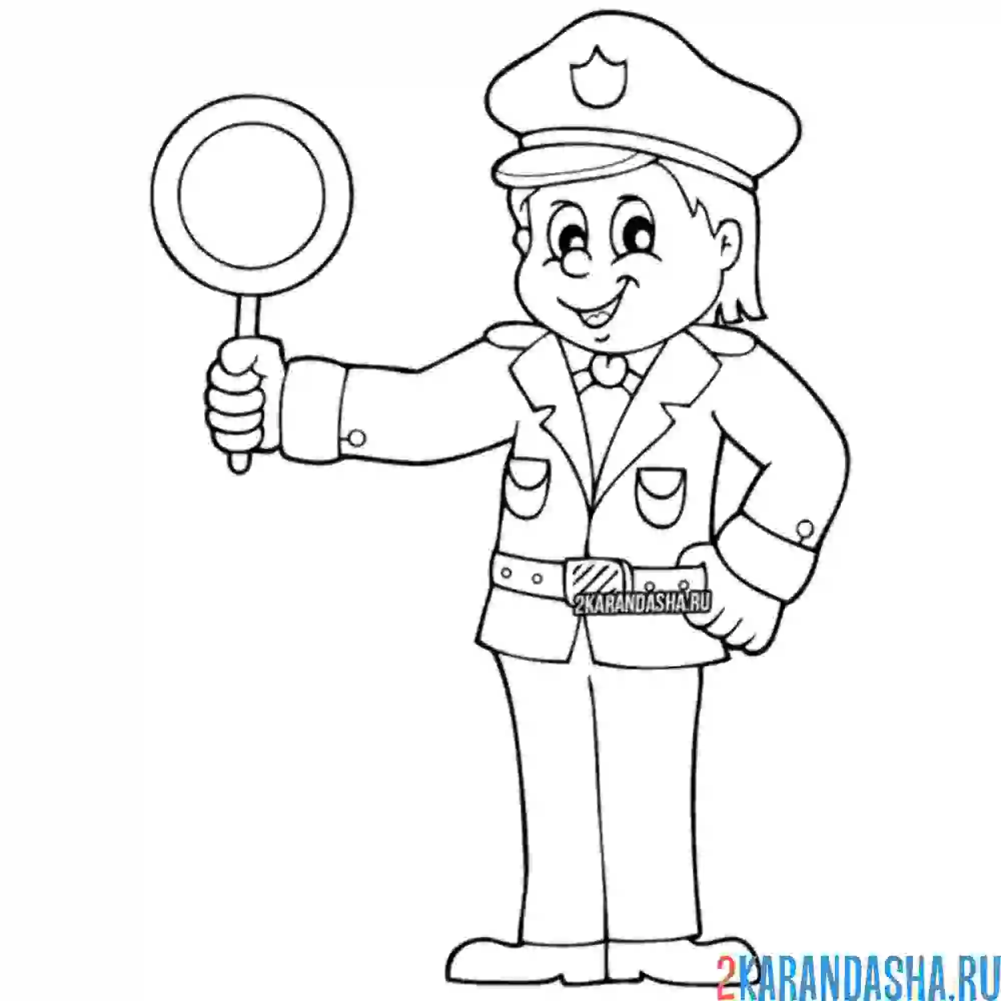 Раскраска полицейский регулирует движение