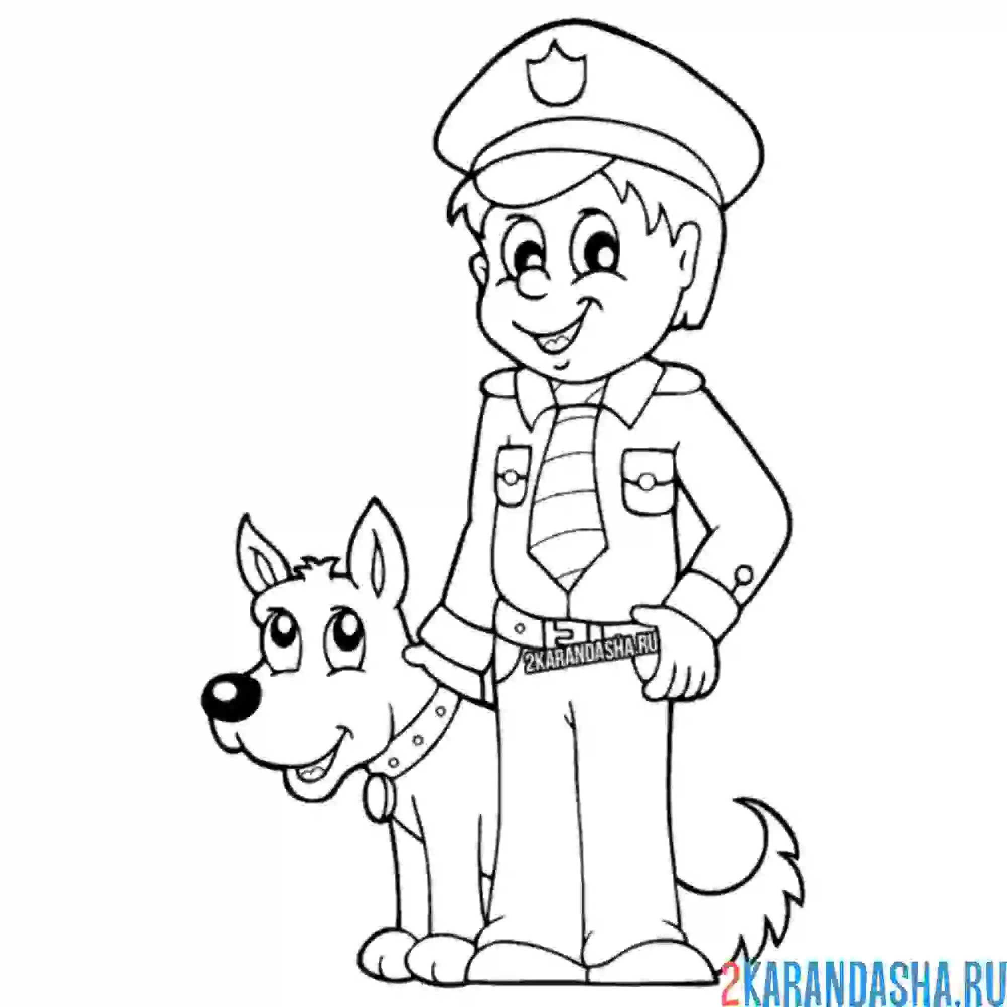 Раскраска полицейский со служебной собакой