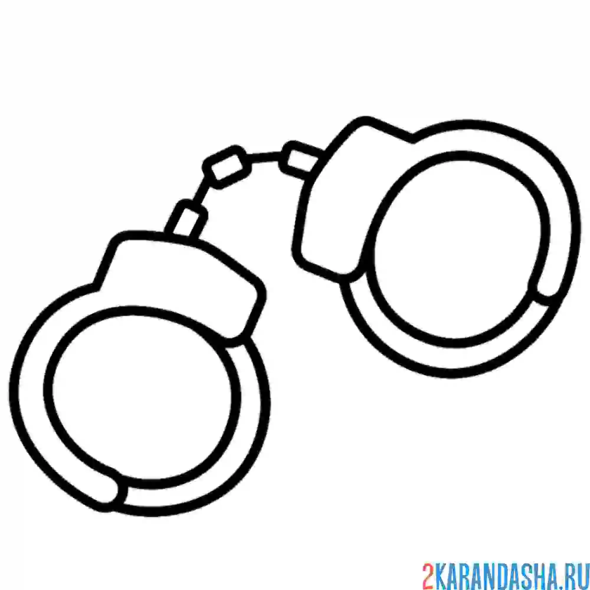 Раскраска наручники полицейского