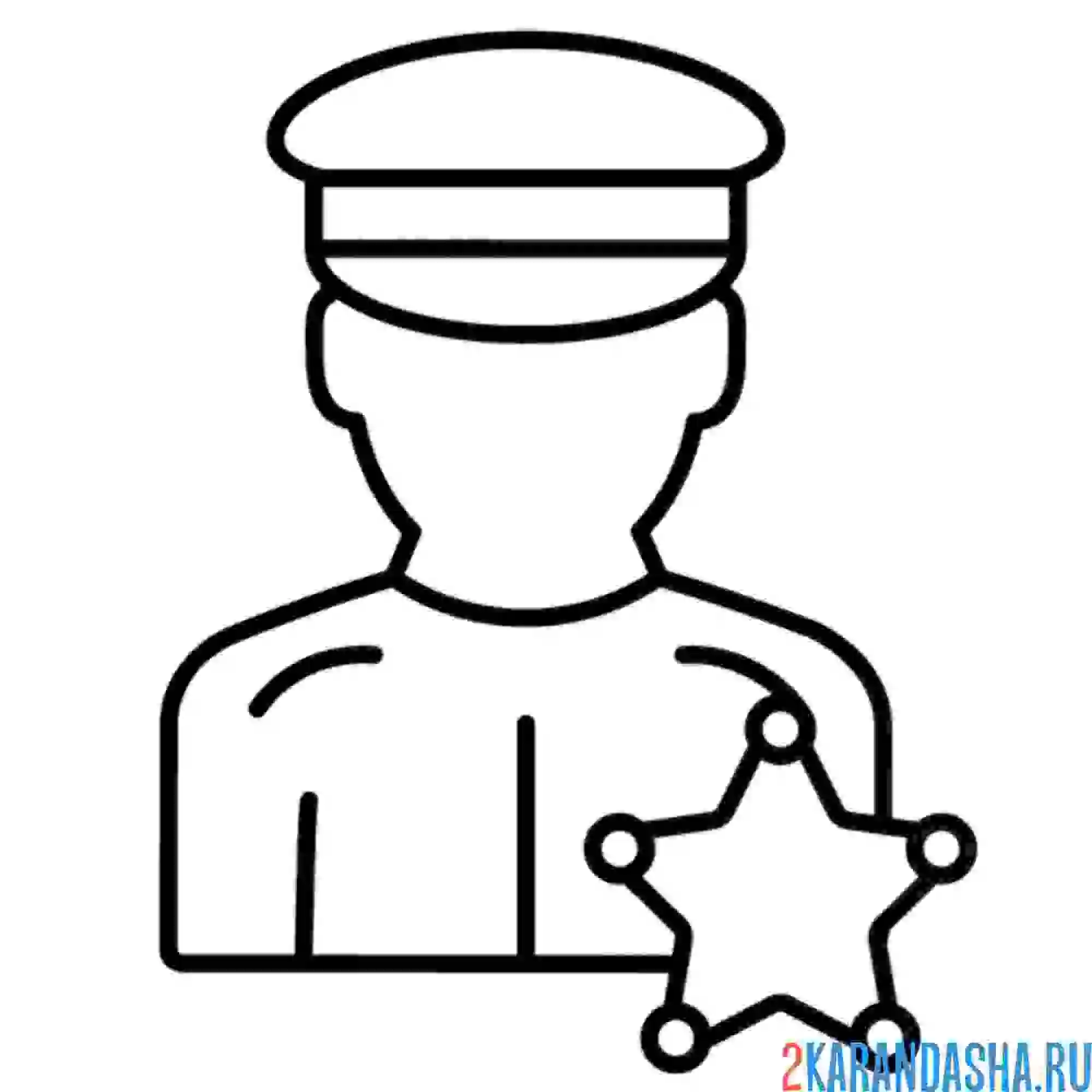 Раскраска иконка полицейский и звезда