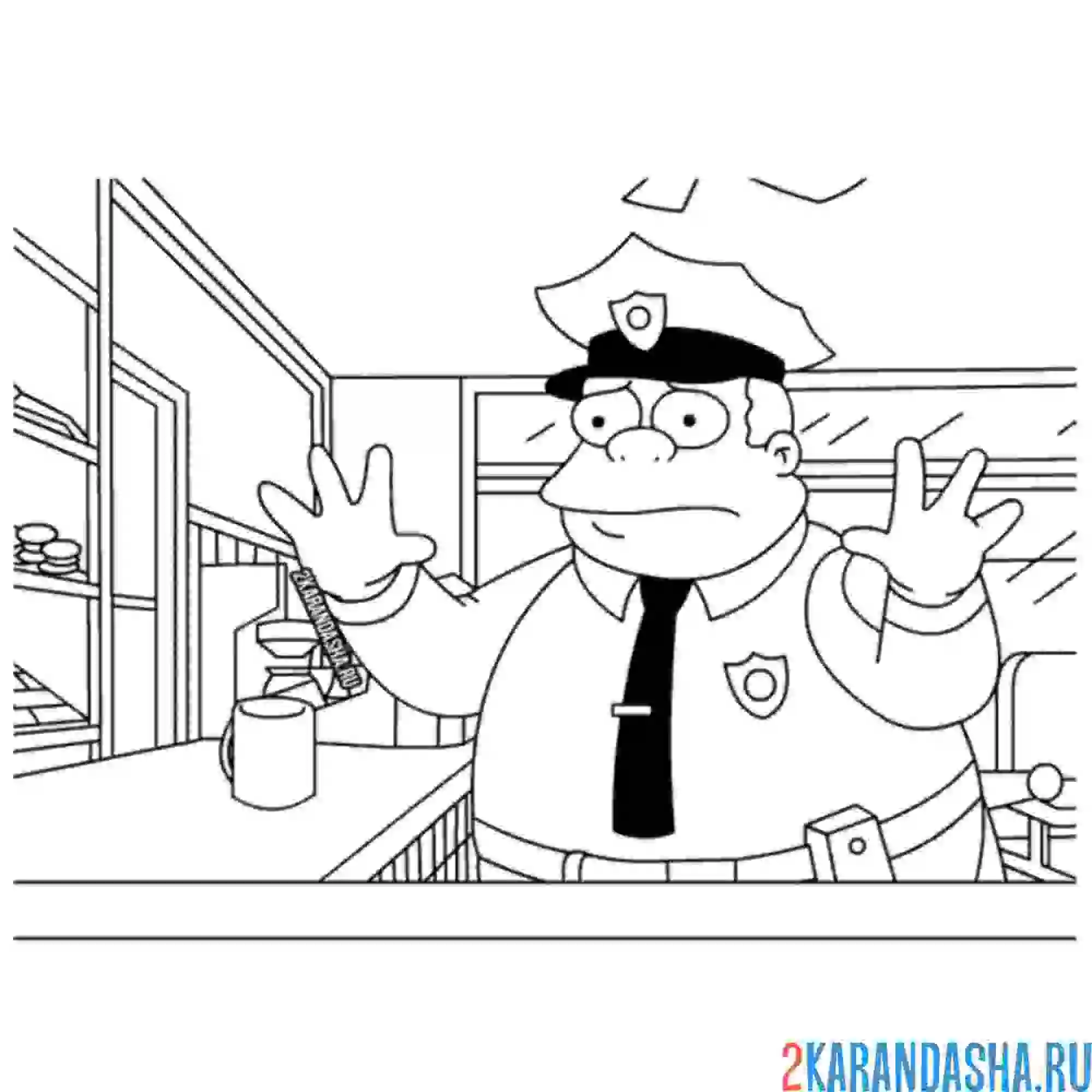 Раскраска полицейский герой симпсоны