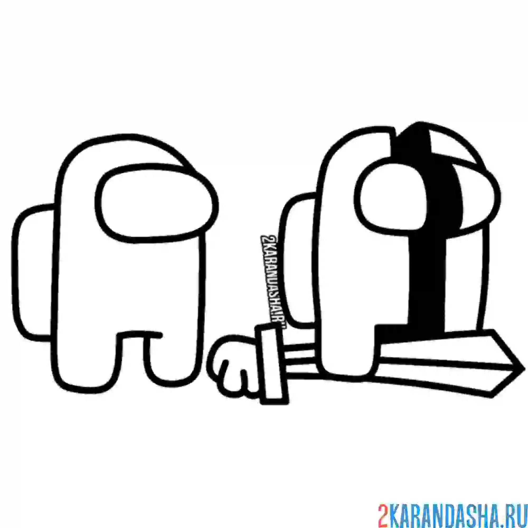 Раскраска амонг ас разрубил мечом