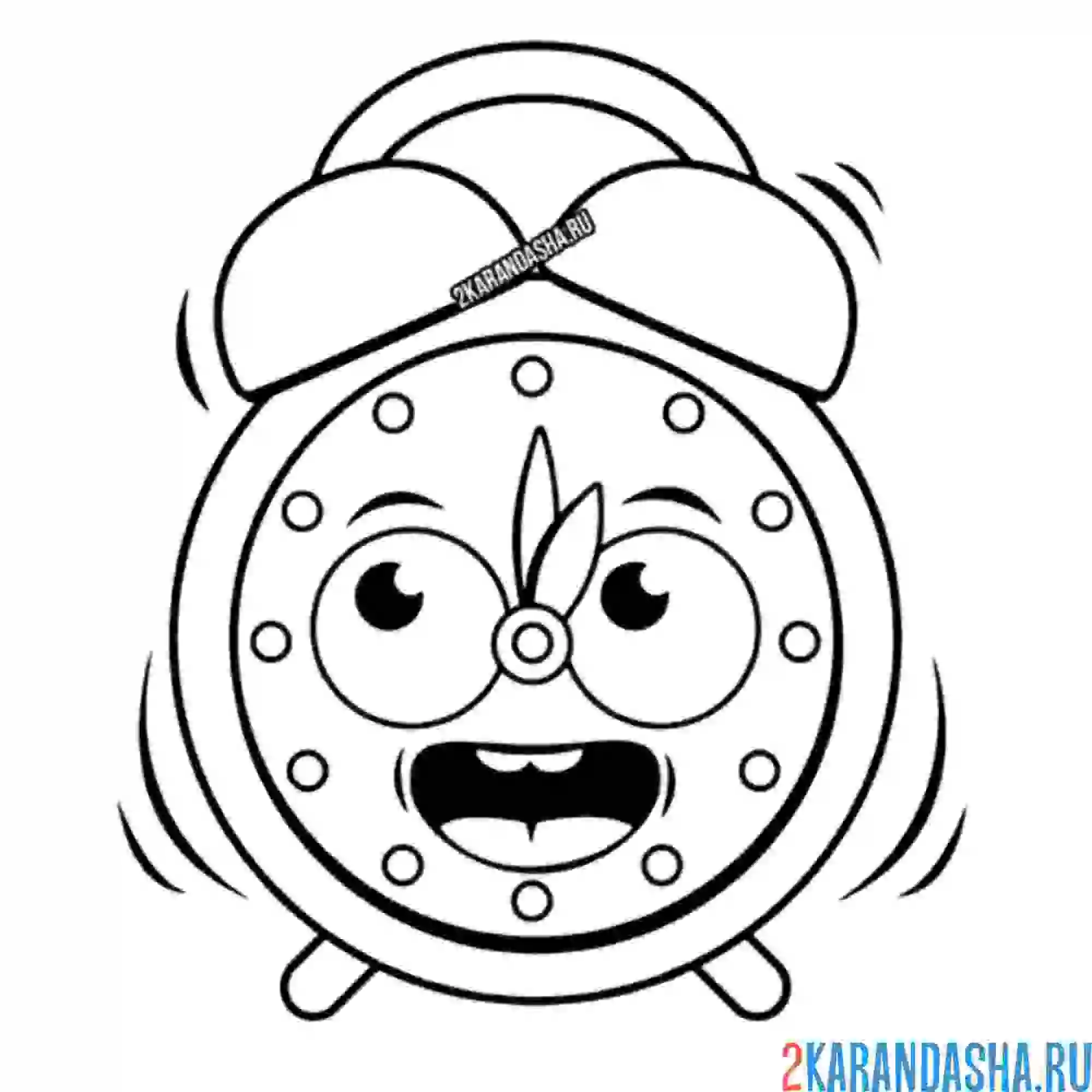 Раскраска заводной будильник