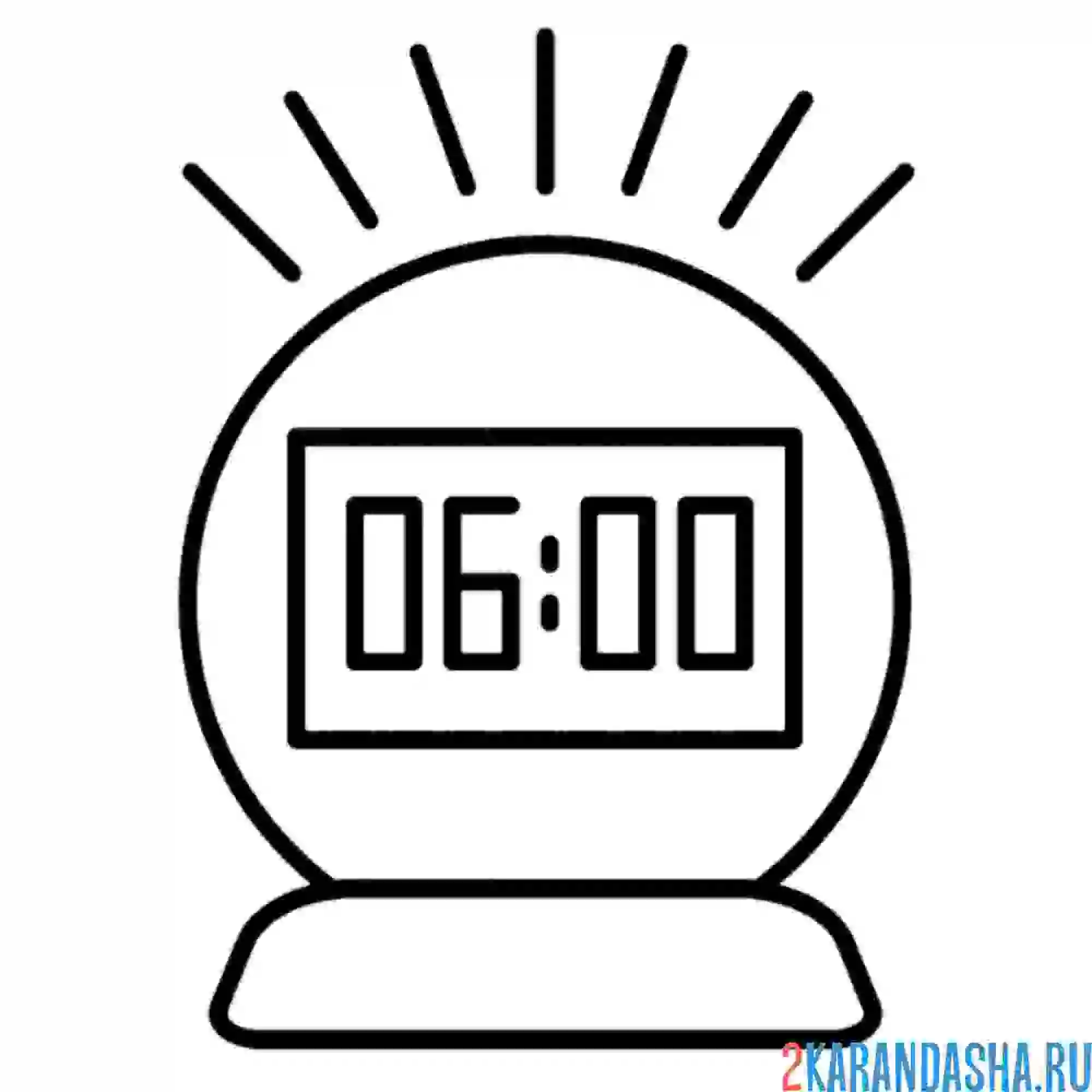 Раскраска утро пора вставать