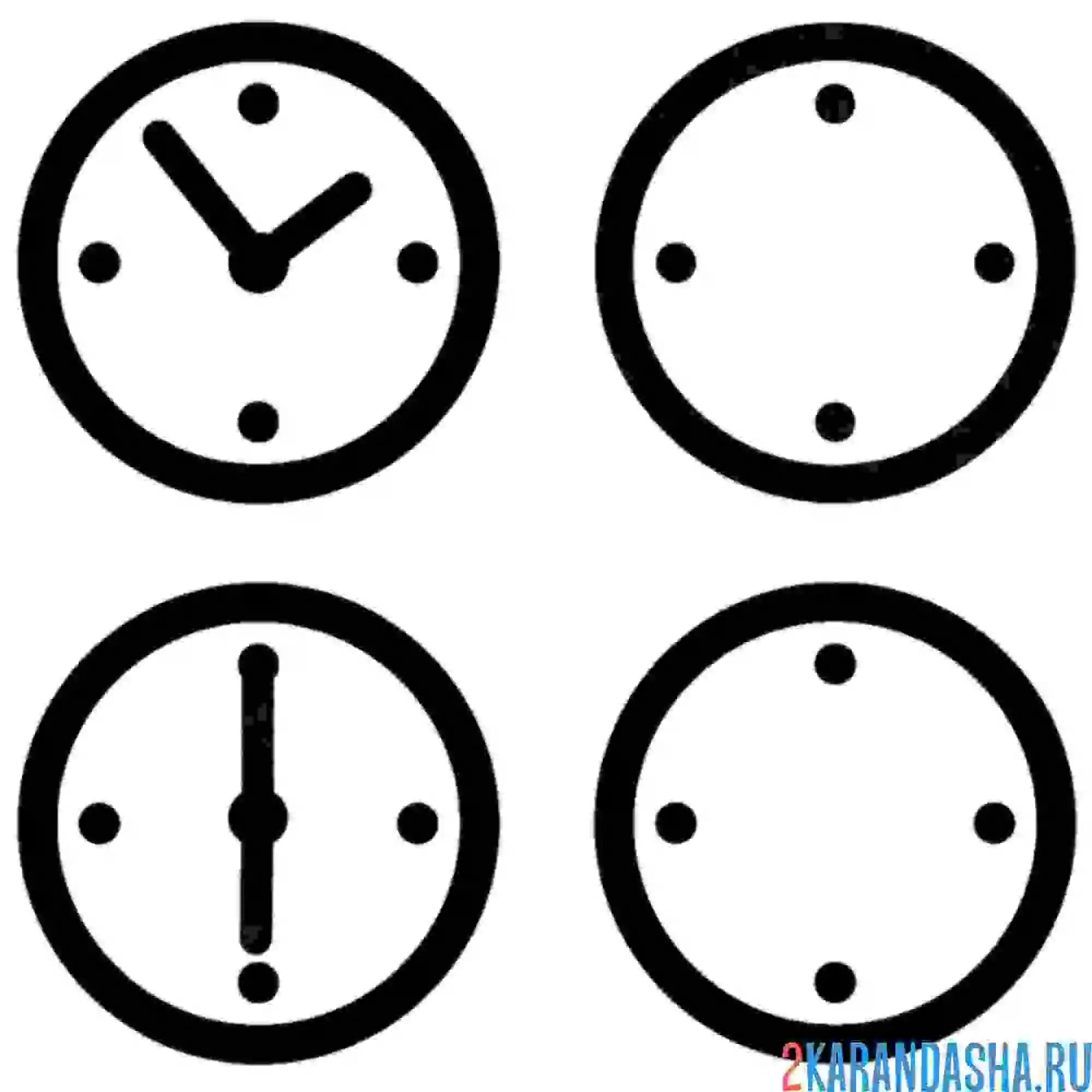 Раскраска разные часы сколько времени