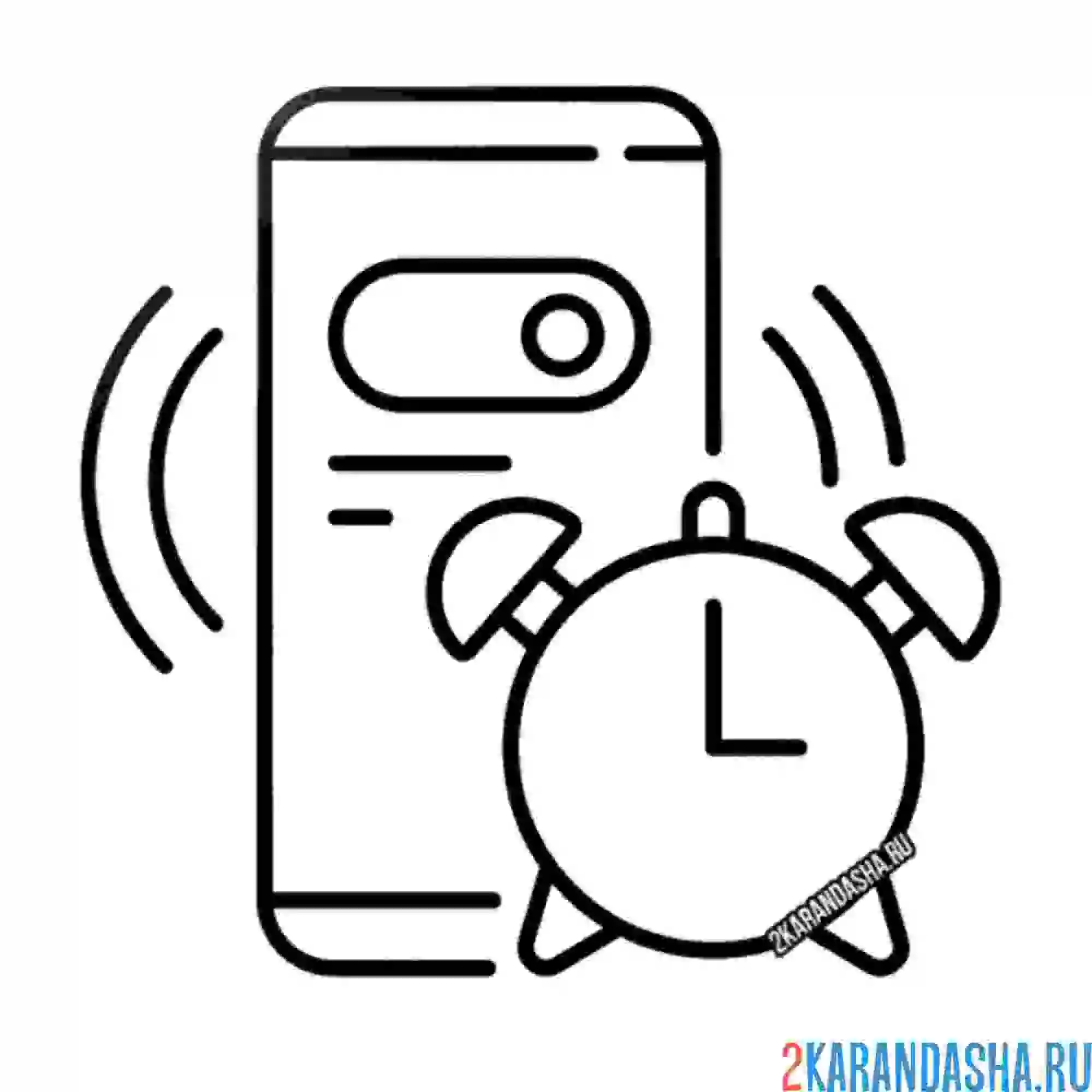 Раскраска будильник на телефоне