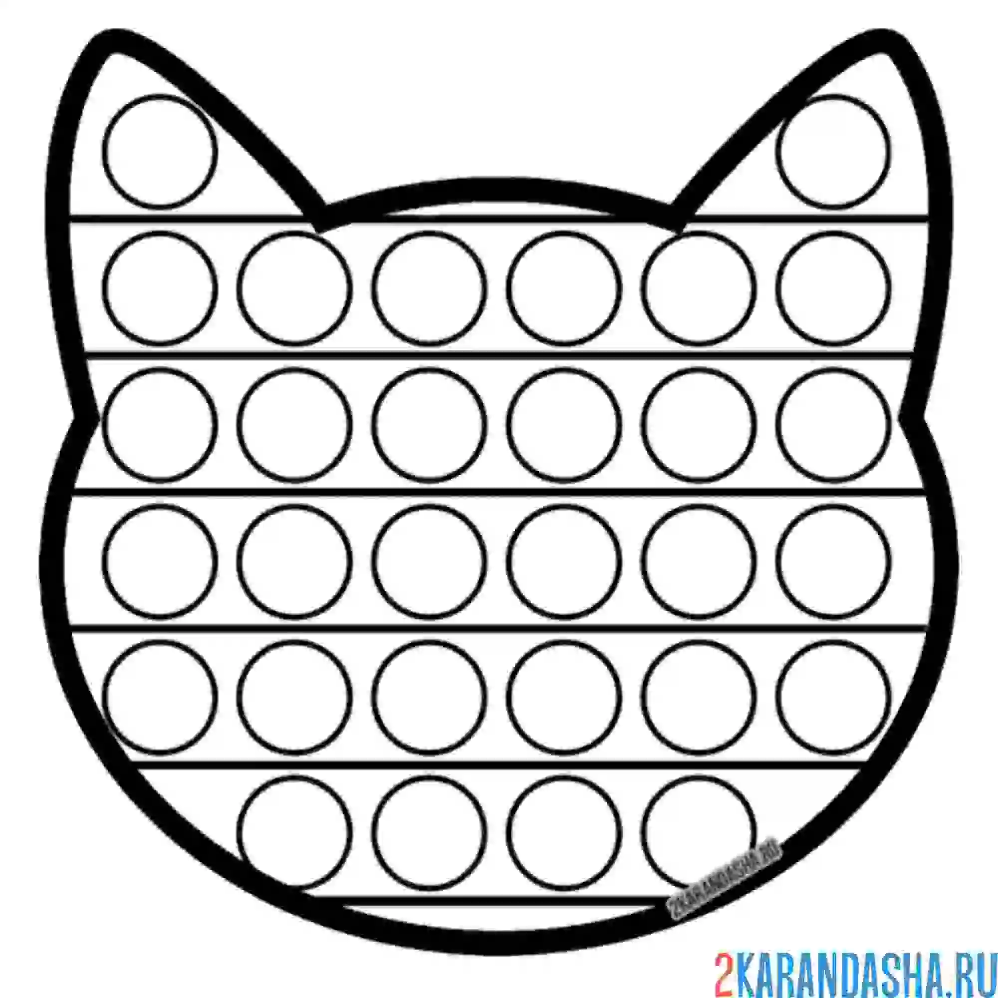 Раскраска кошечка поп-ит