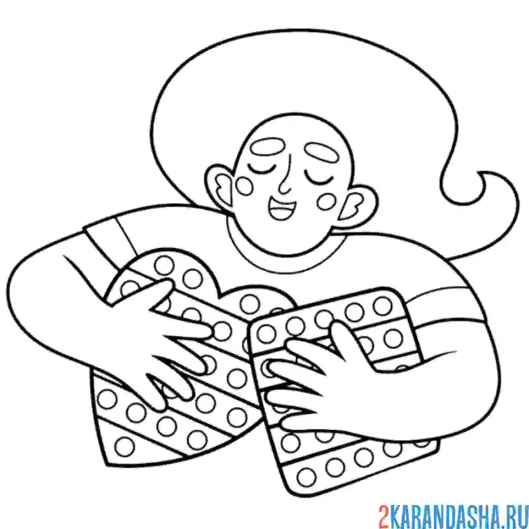 Раскраска я люблю поп-ит