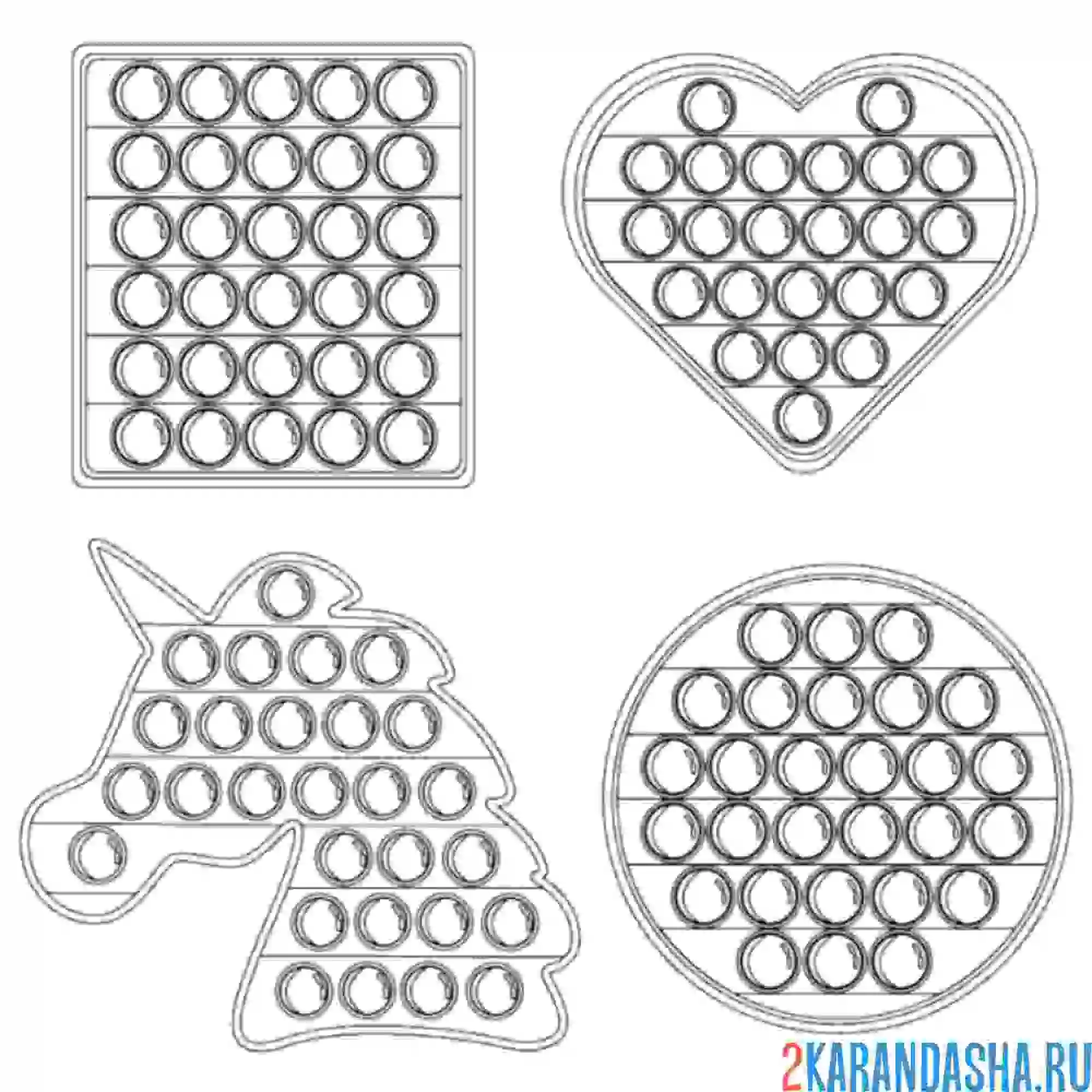 Раскраска разные поп-ит