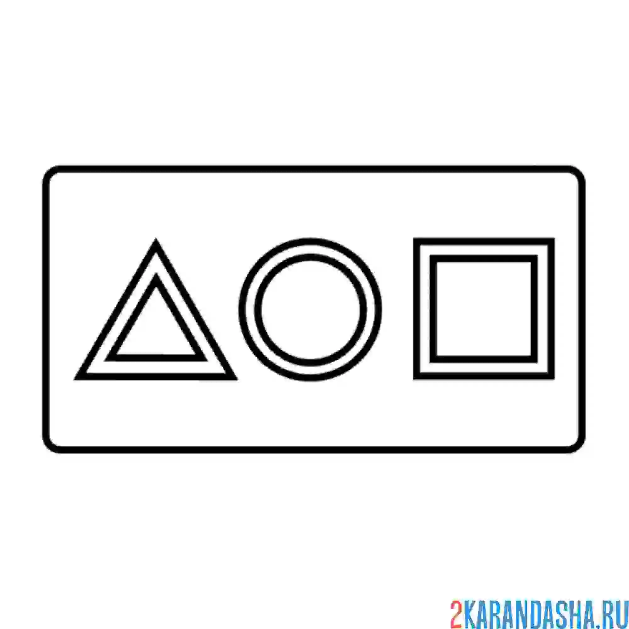 Раскраска карточка игрока игры в кальмара