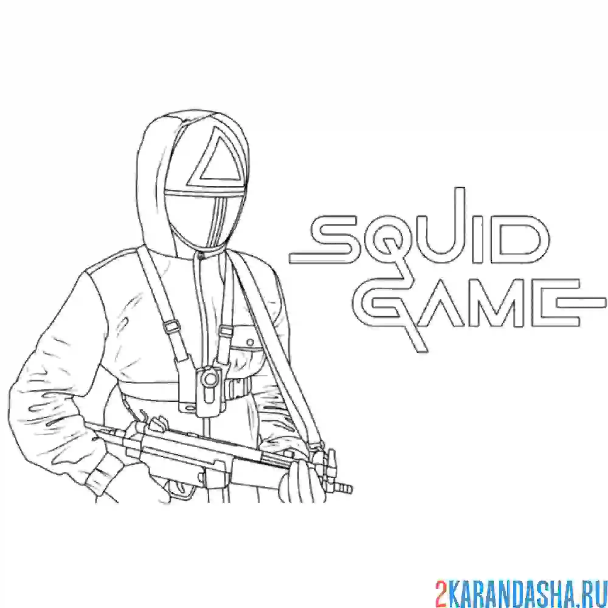 Раскраска охранник в маске