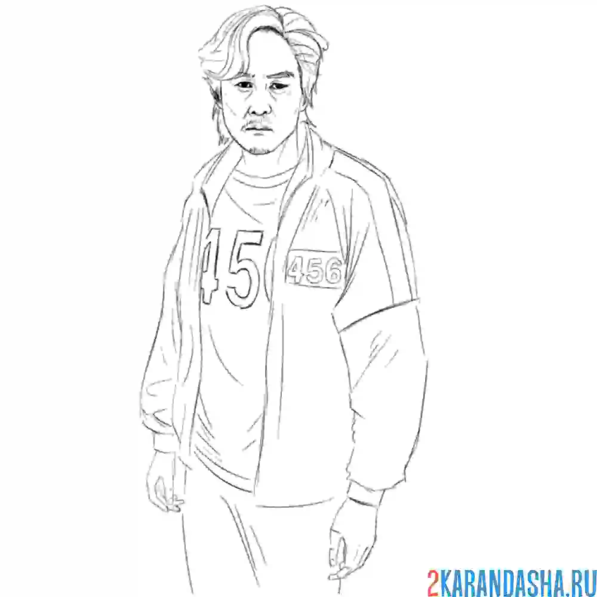 Раскраска сон ки хун (игрок №456)